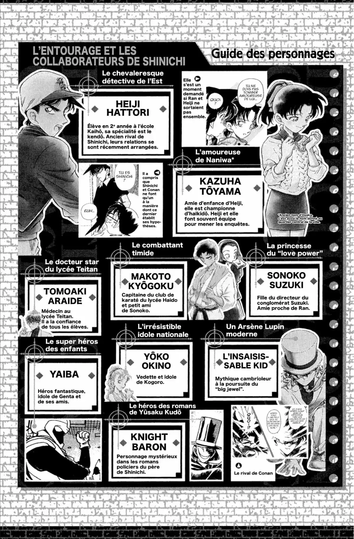 Détective Conan Volume 49 page 179