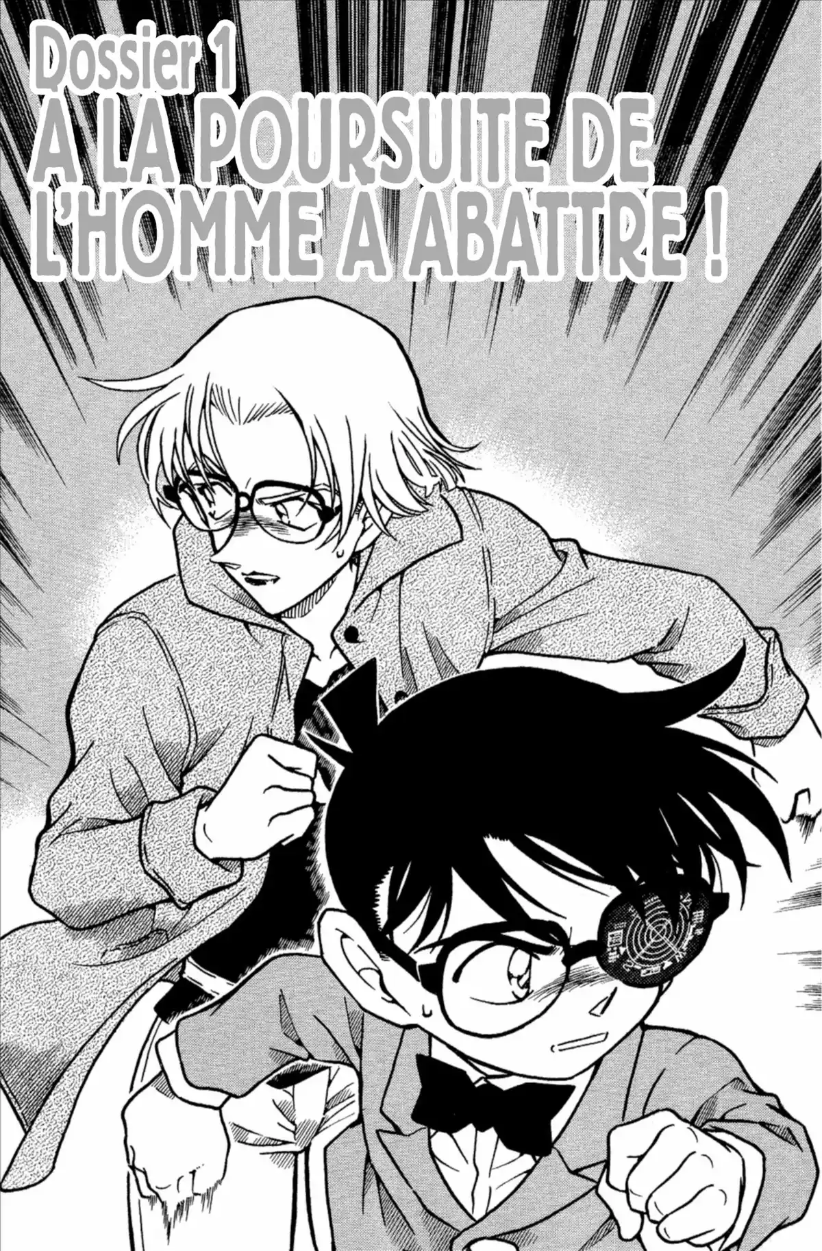 Détective Conan Volume 49 page 5