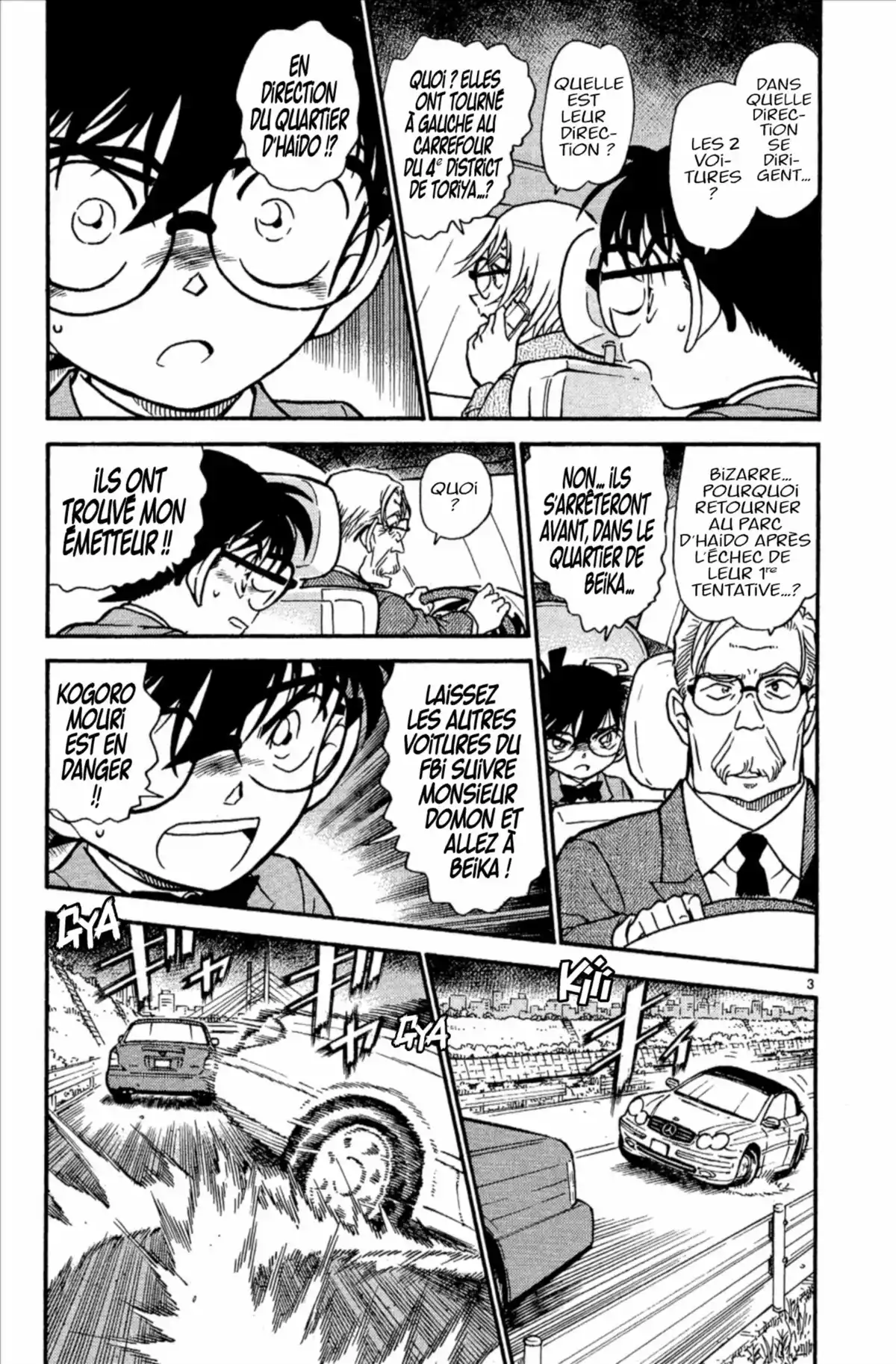 Détective Conan Volume 49 page 55