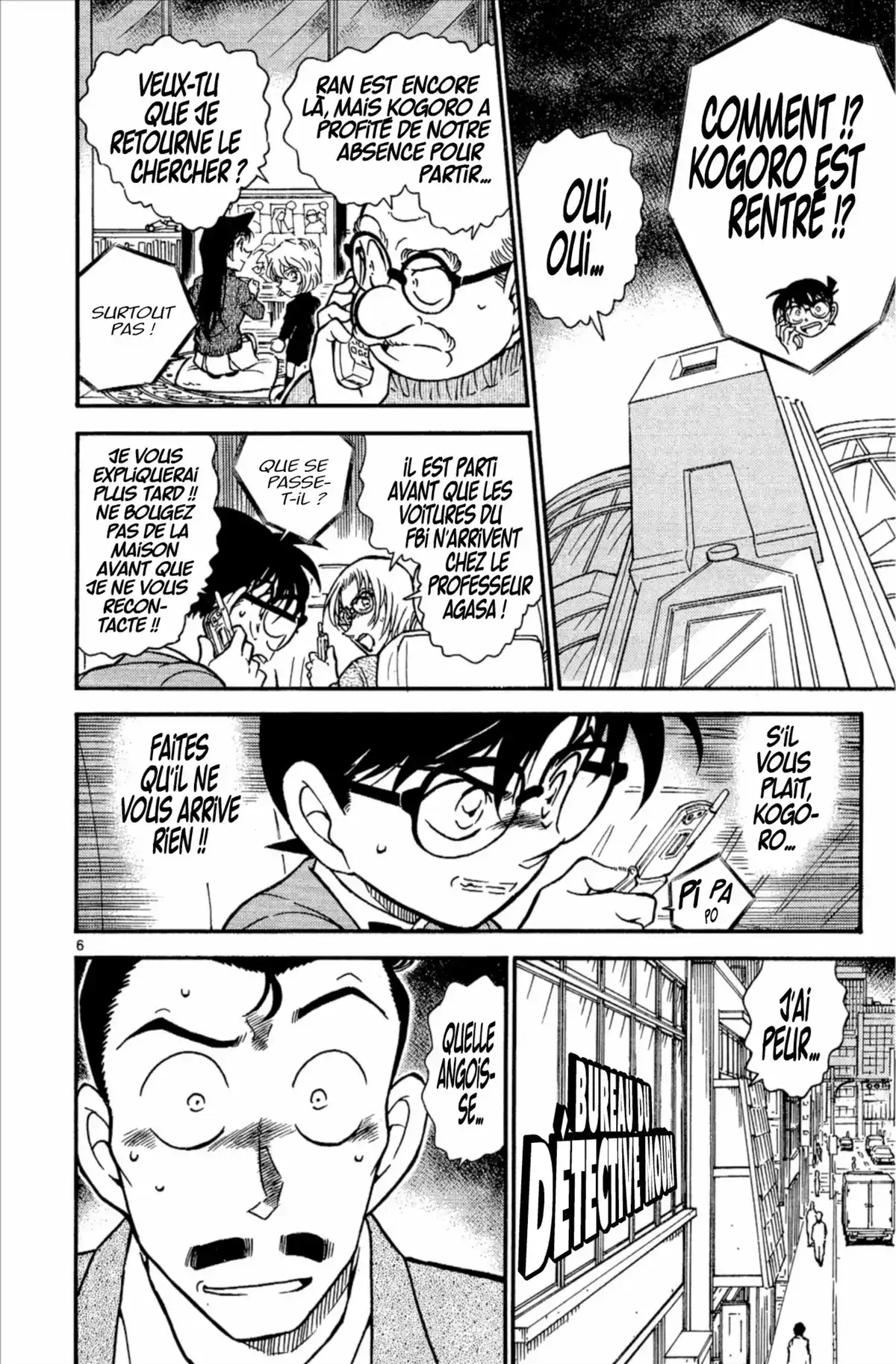 Détective Conan Volume 49 page 58