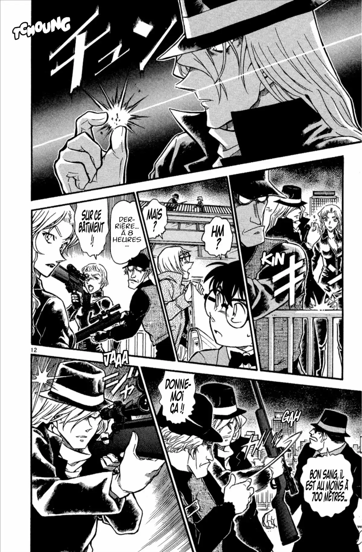 Détective Conan Volume 49 page 64