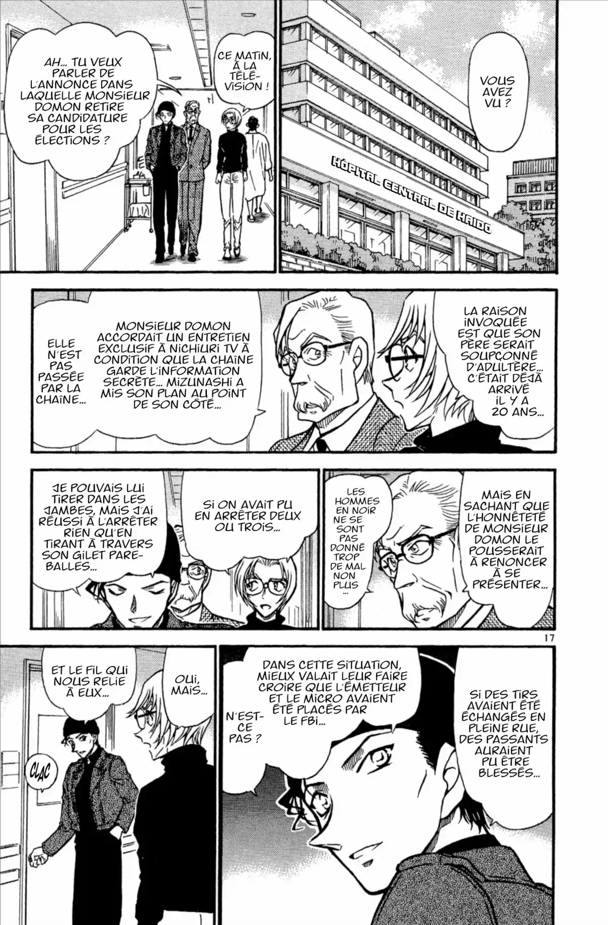 Détective Conan Volume 49 page 69