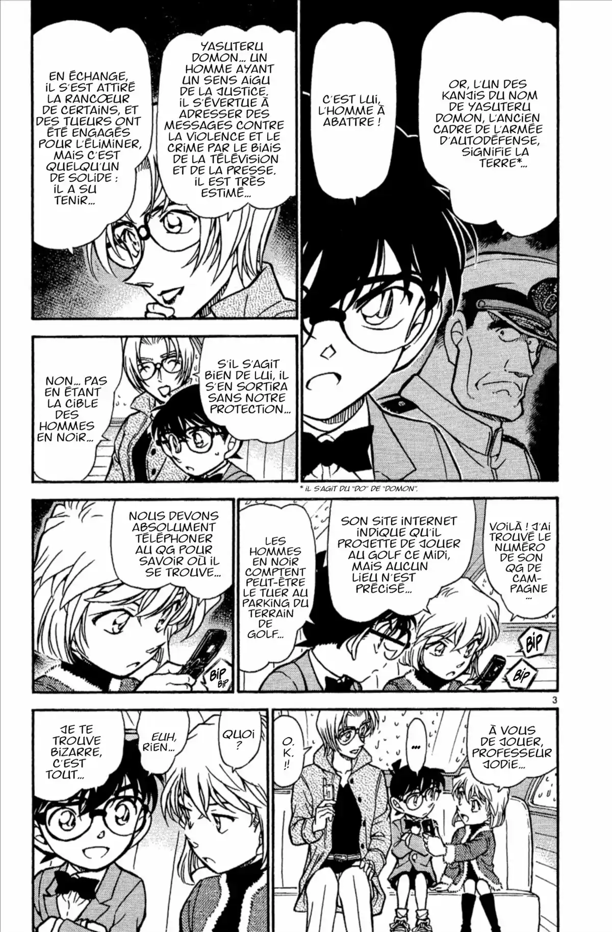 Détective Conan Volume 49 page 7