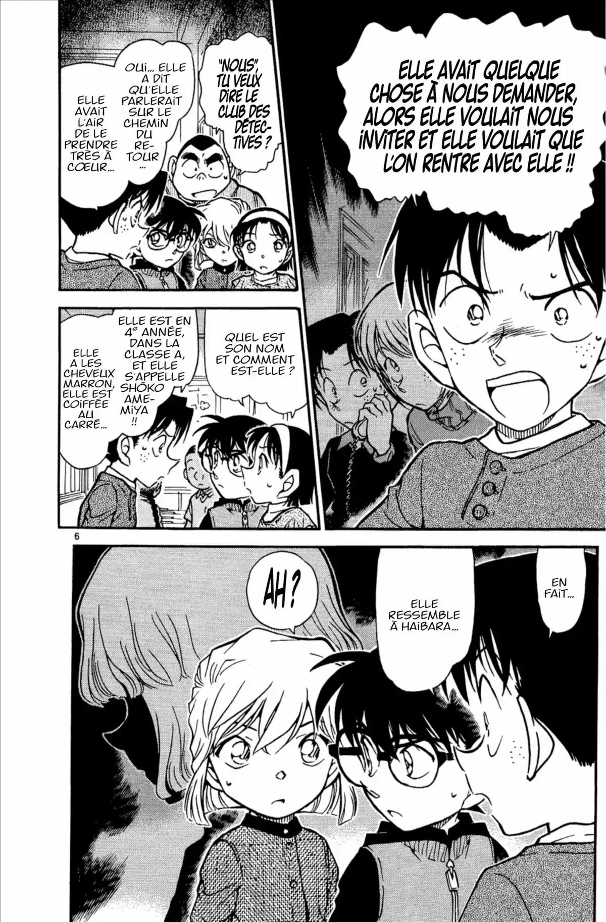 Détective Conan Volume 49 page 76