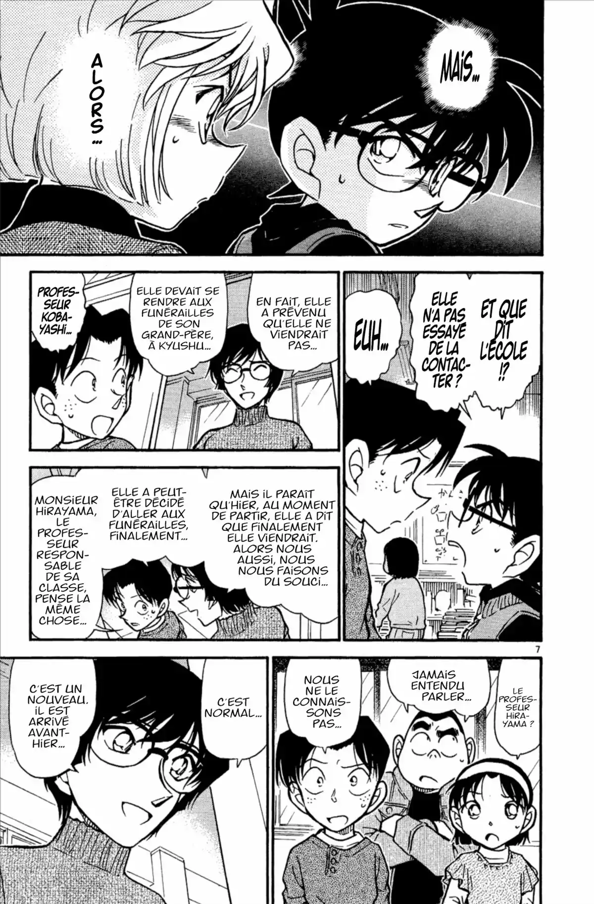 Détective Conan Volume 49 page 77