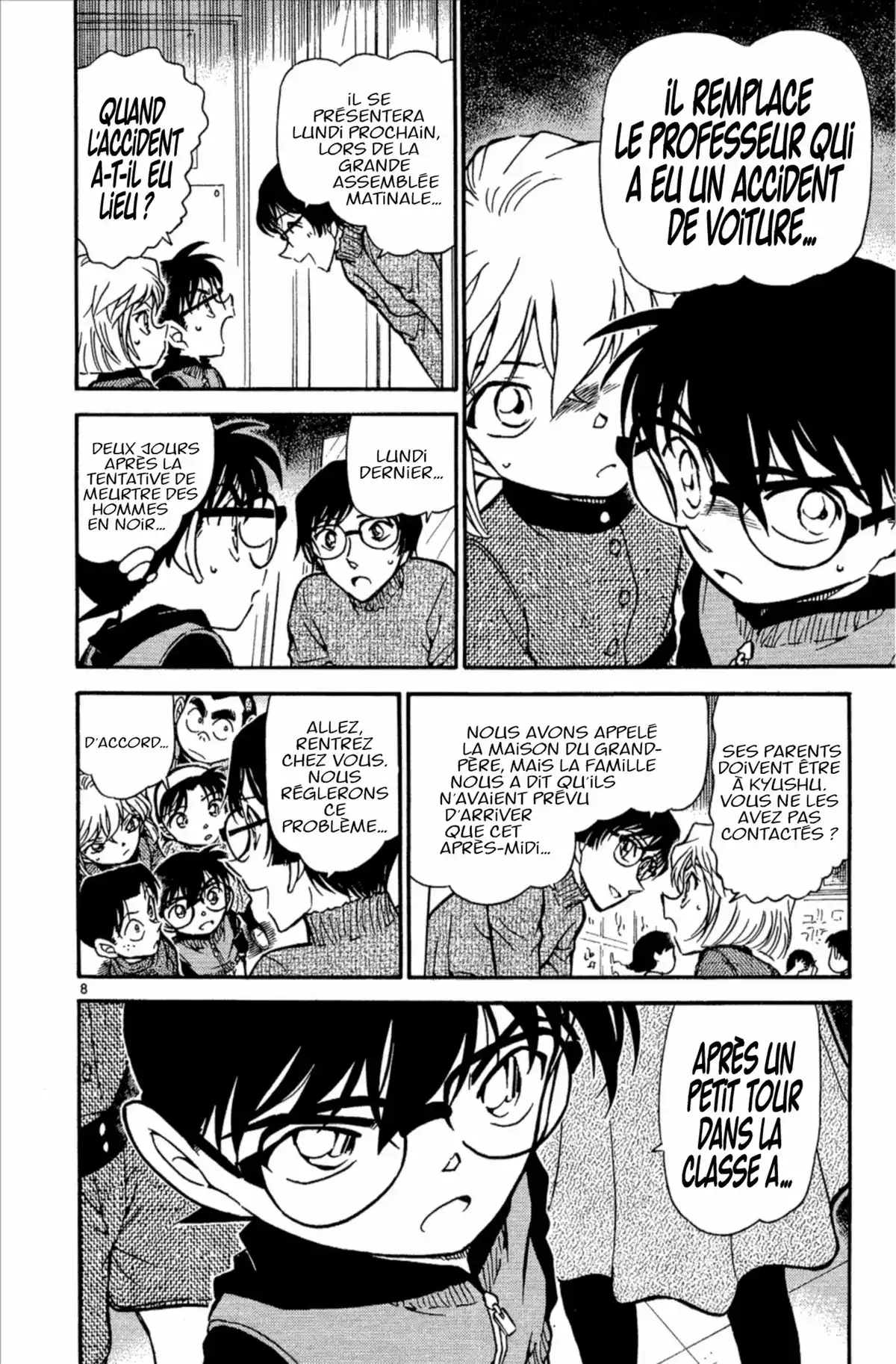 Détective Conan Volume 49 page 78