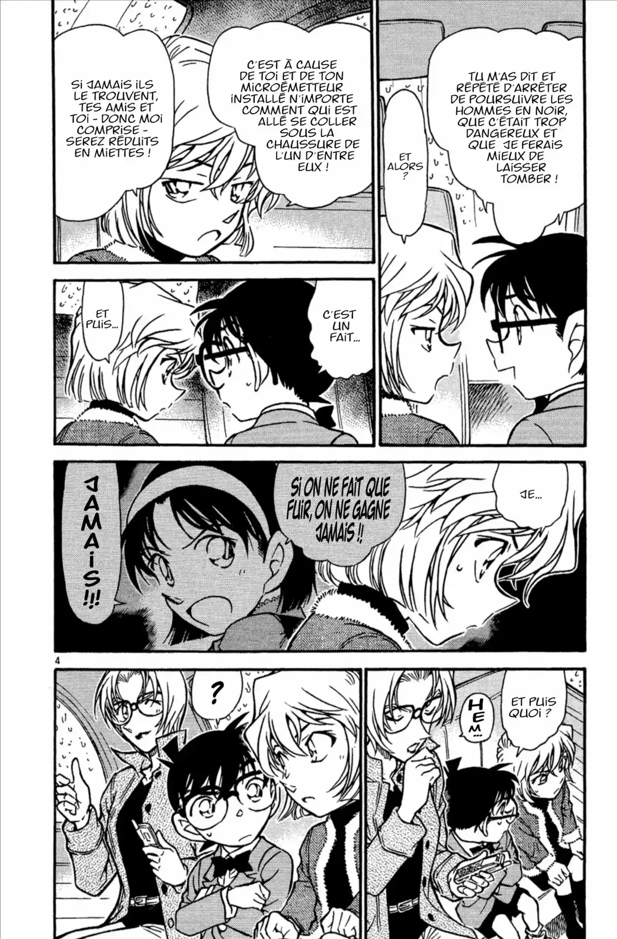 Détective Conan Volume 49 page 8