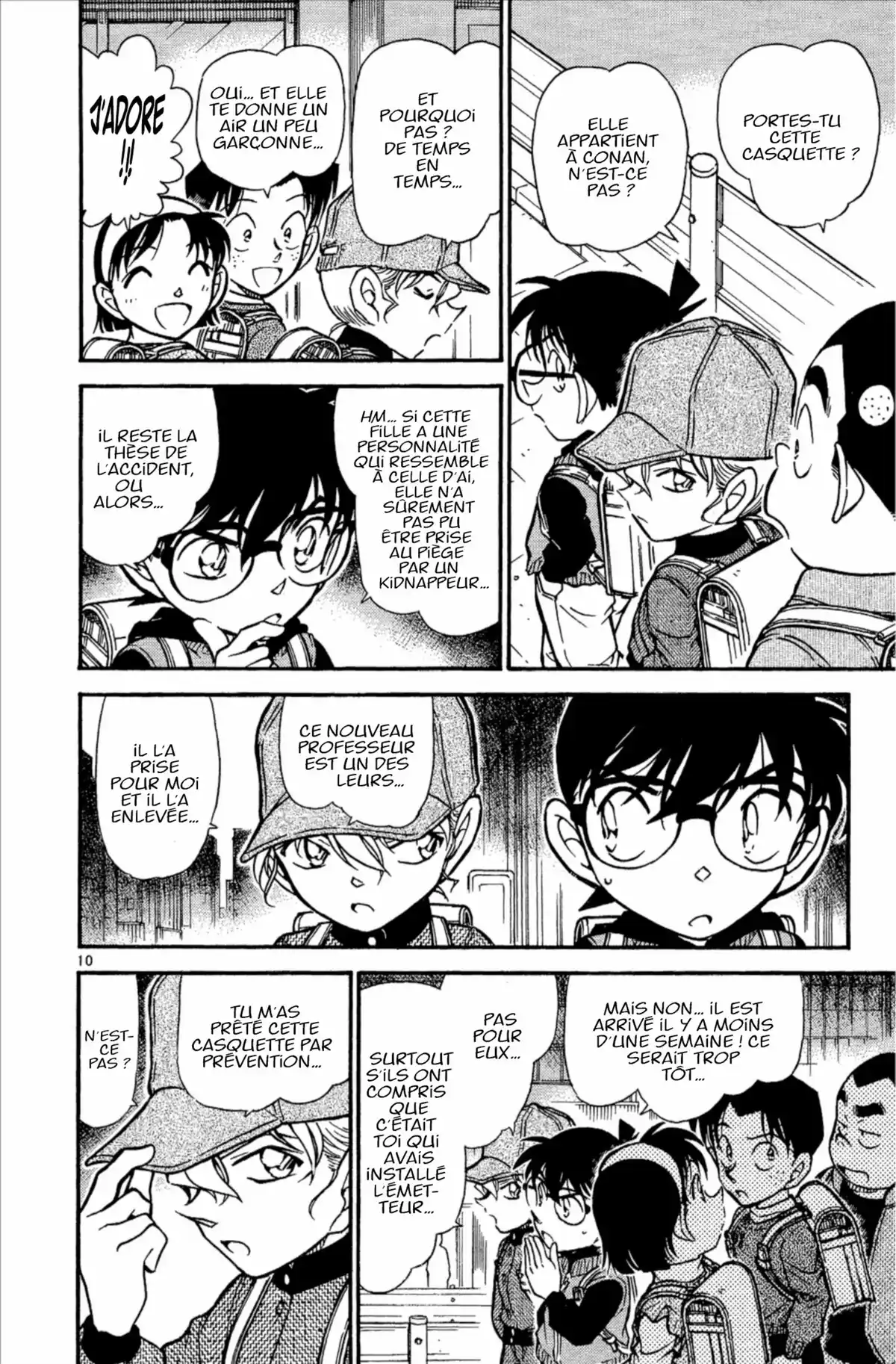 Détective Conan Volume 49 page 80