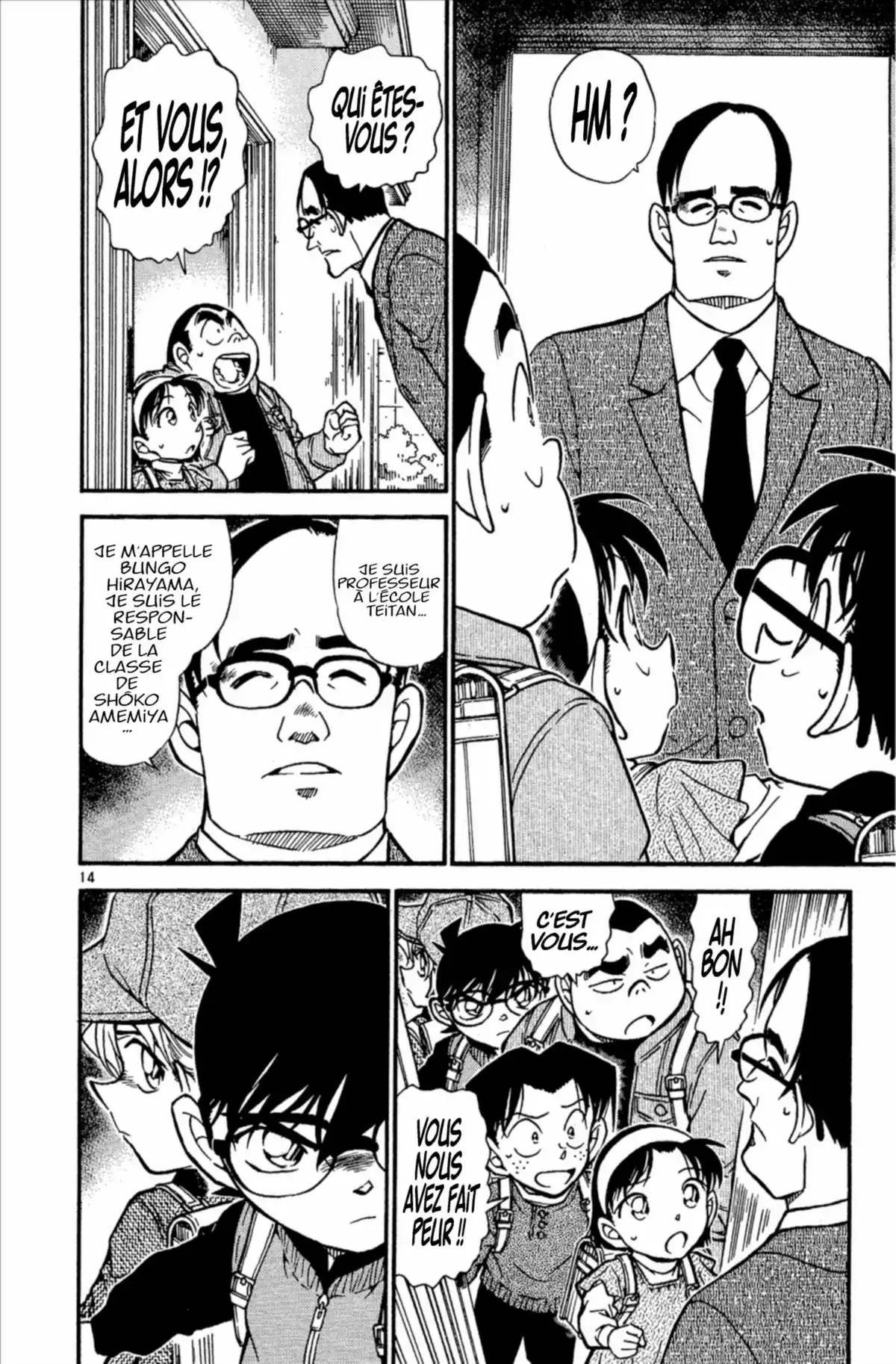 Détective Conan Volume 49 page 84