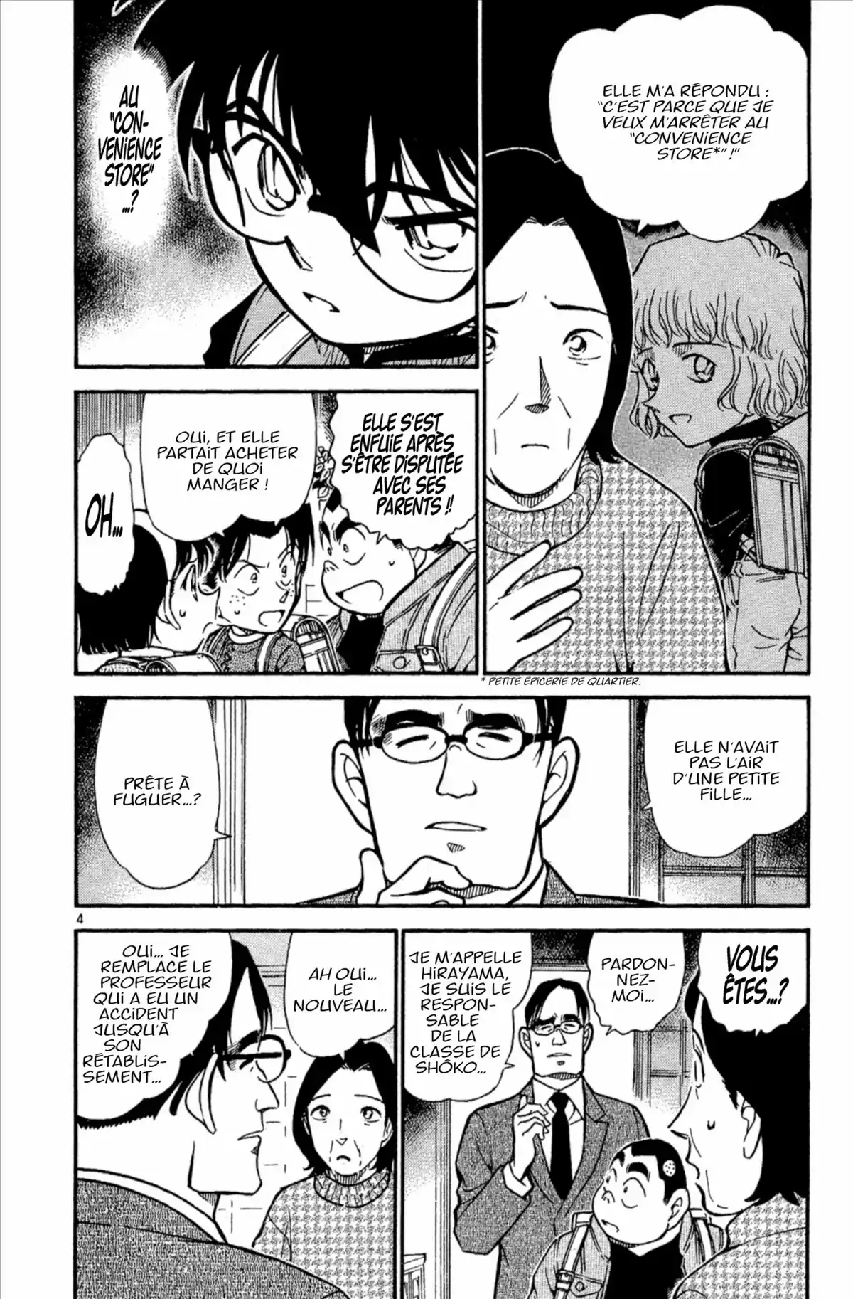Détective Conan Volume 49 page 90