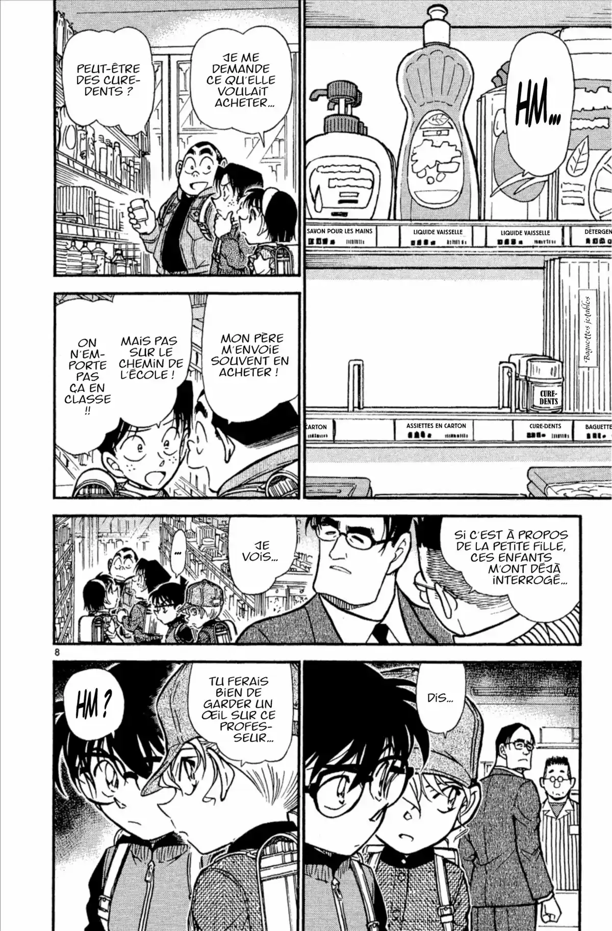 Détective Conan Volume 49 page 94