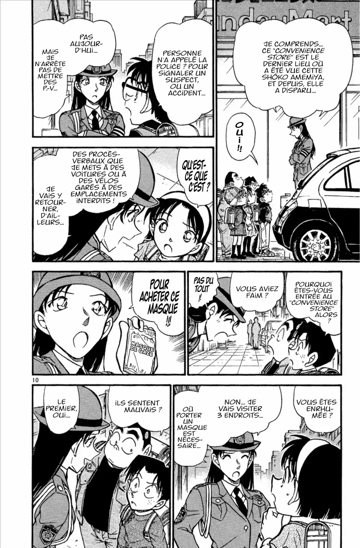 Détective Conan Volume 49 page 96