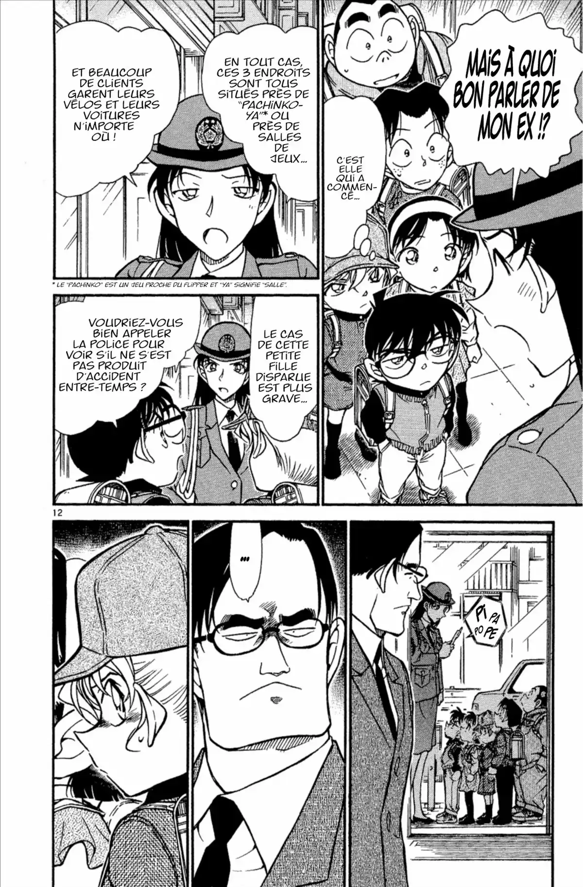 Détective Conan Volume 49 page 98