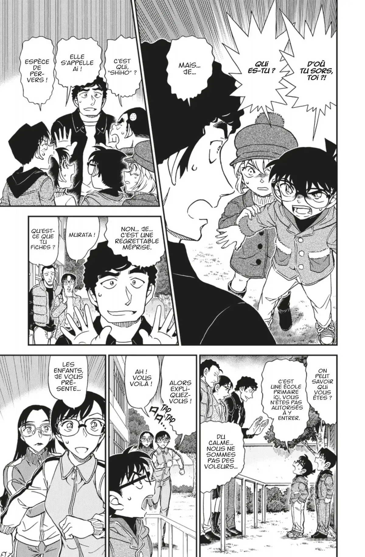 Détective Conan Volume 101 page 10