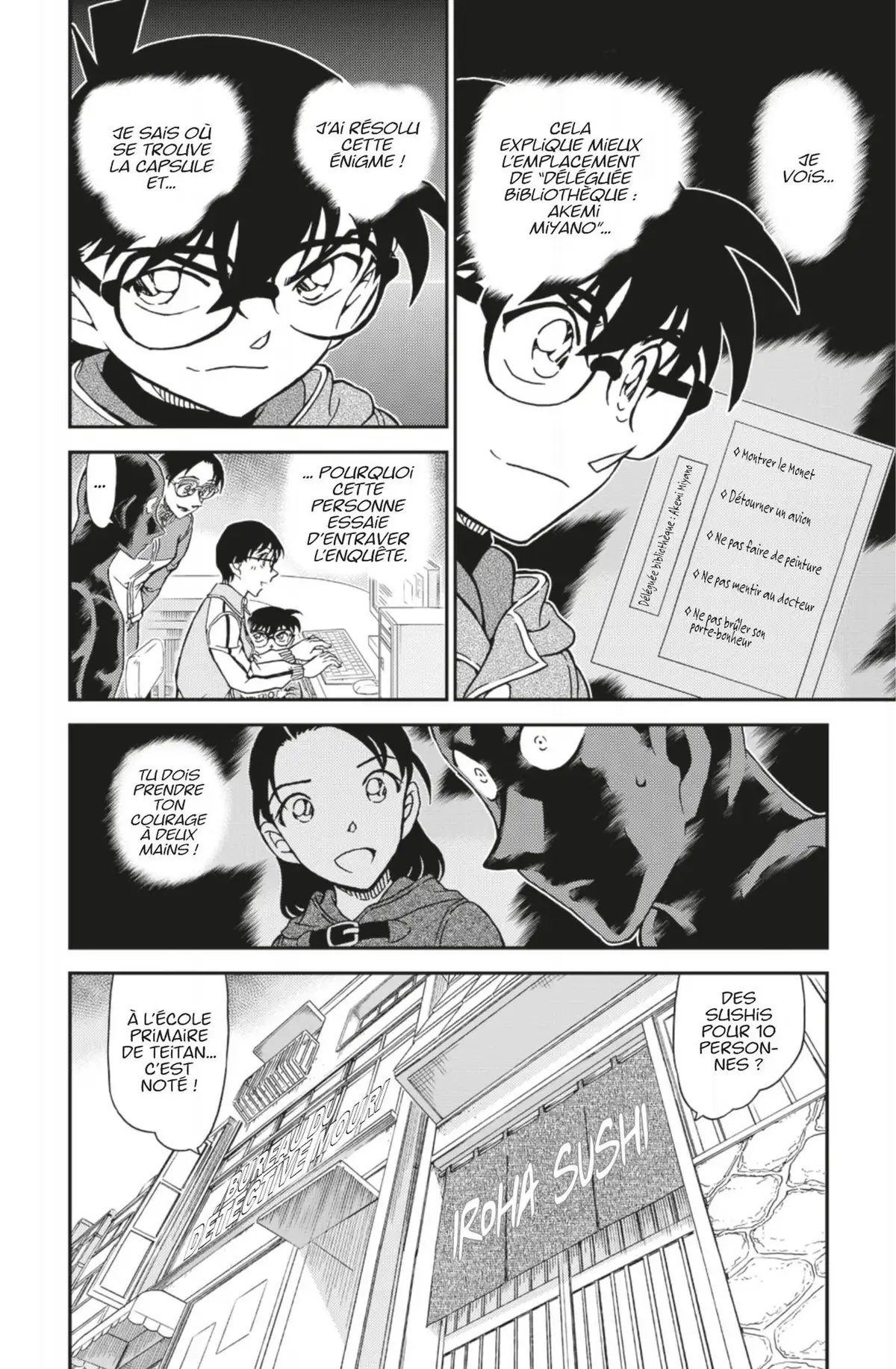 Détective Conan Volume 101 page 35