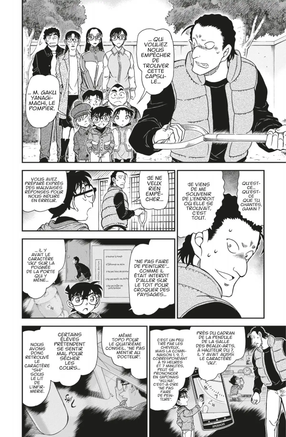 Détective Conan Volume 101 page 41