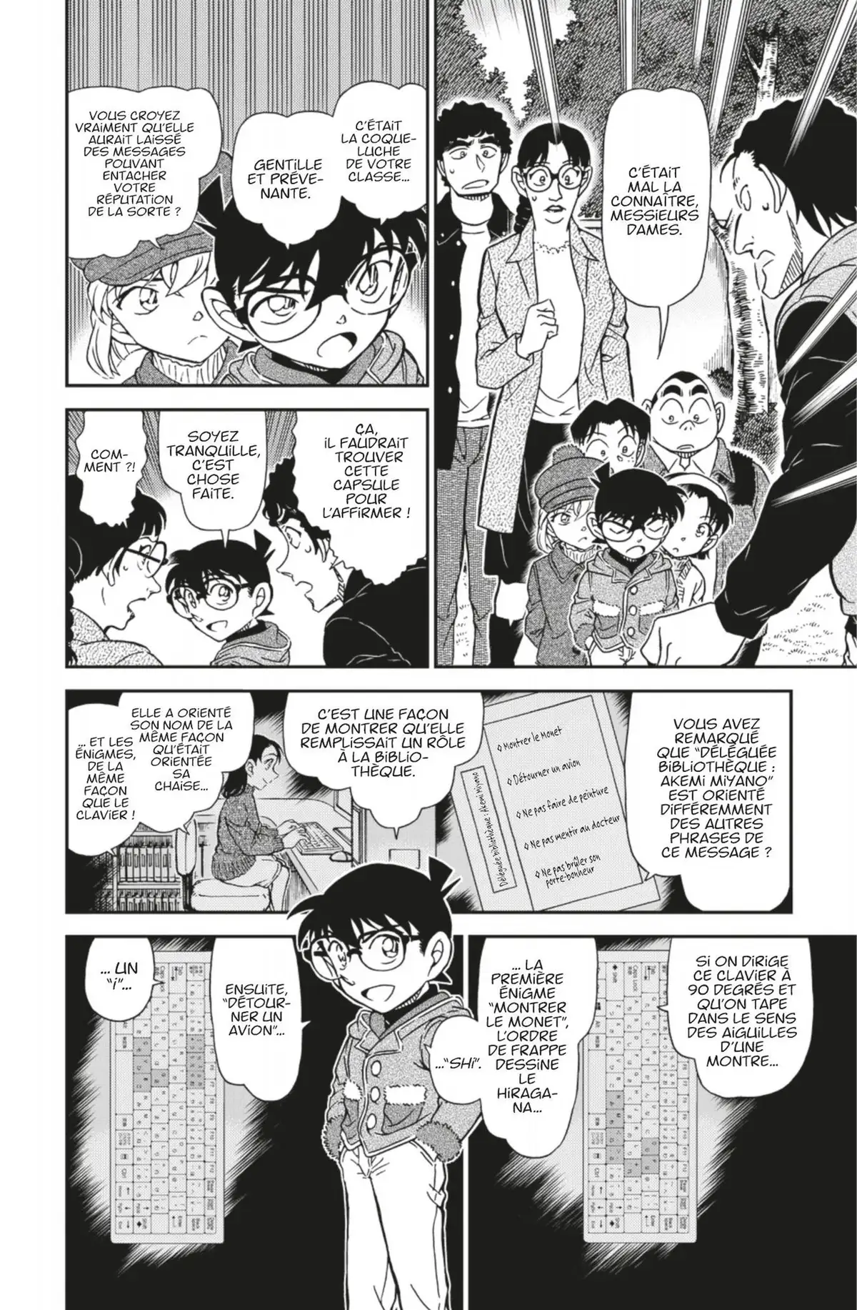 Détective Conan Volume 101 page 45