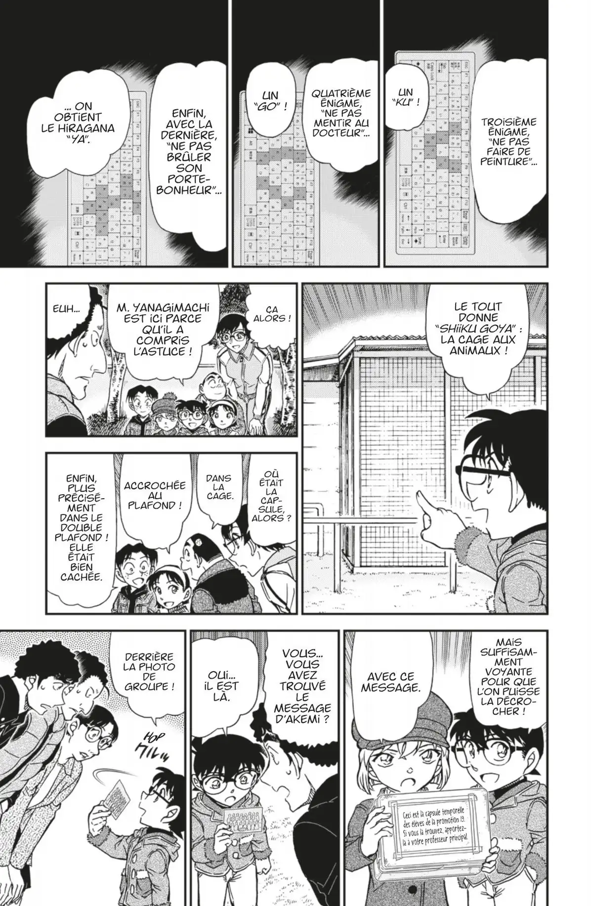 Détective Conan Volume 101 page 46