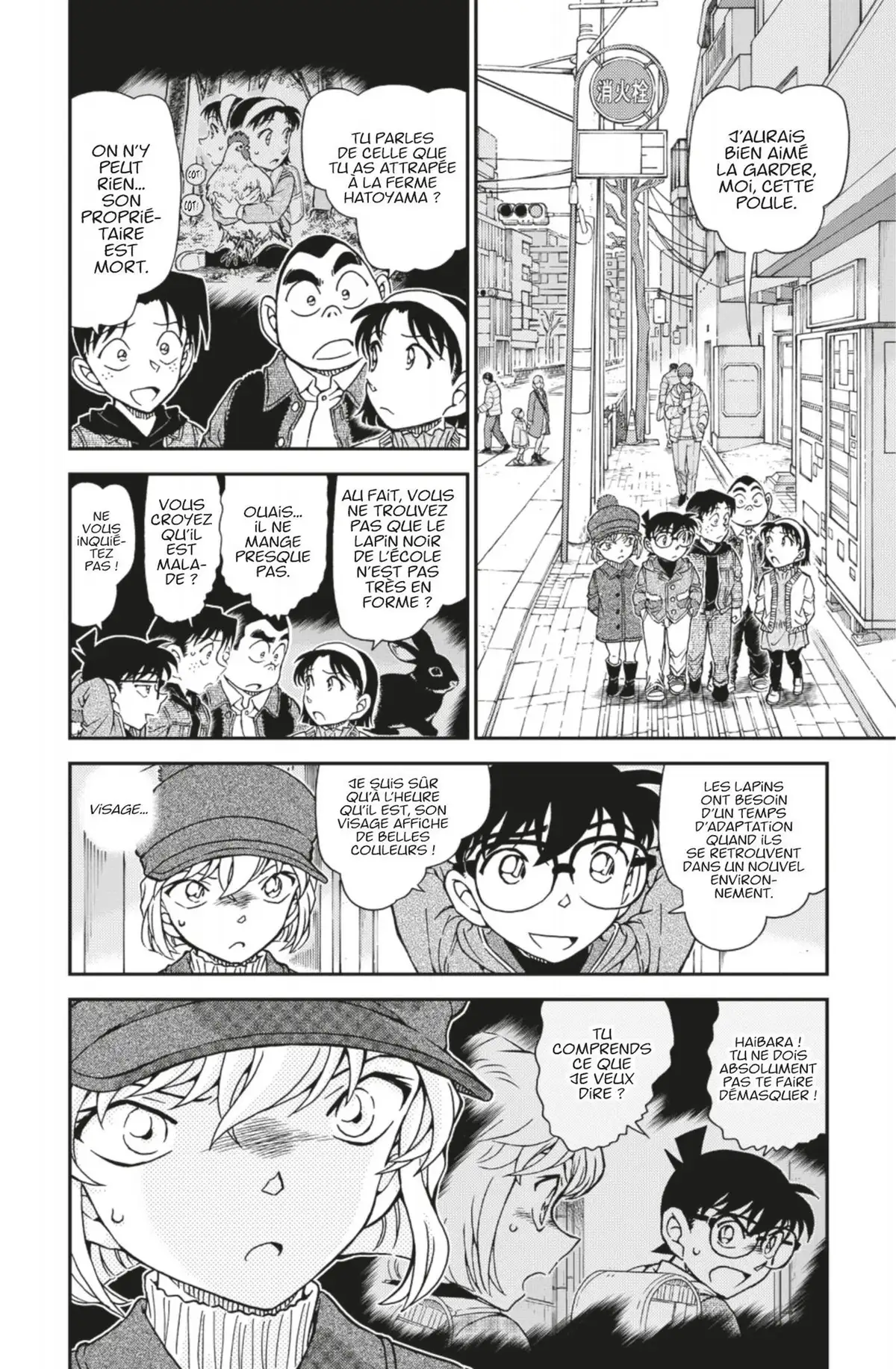 Détective Conan Volume 101 page 5