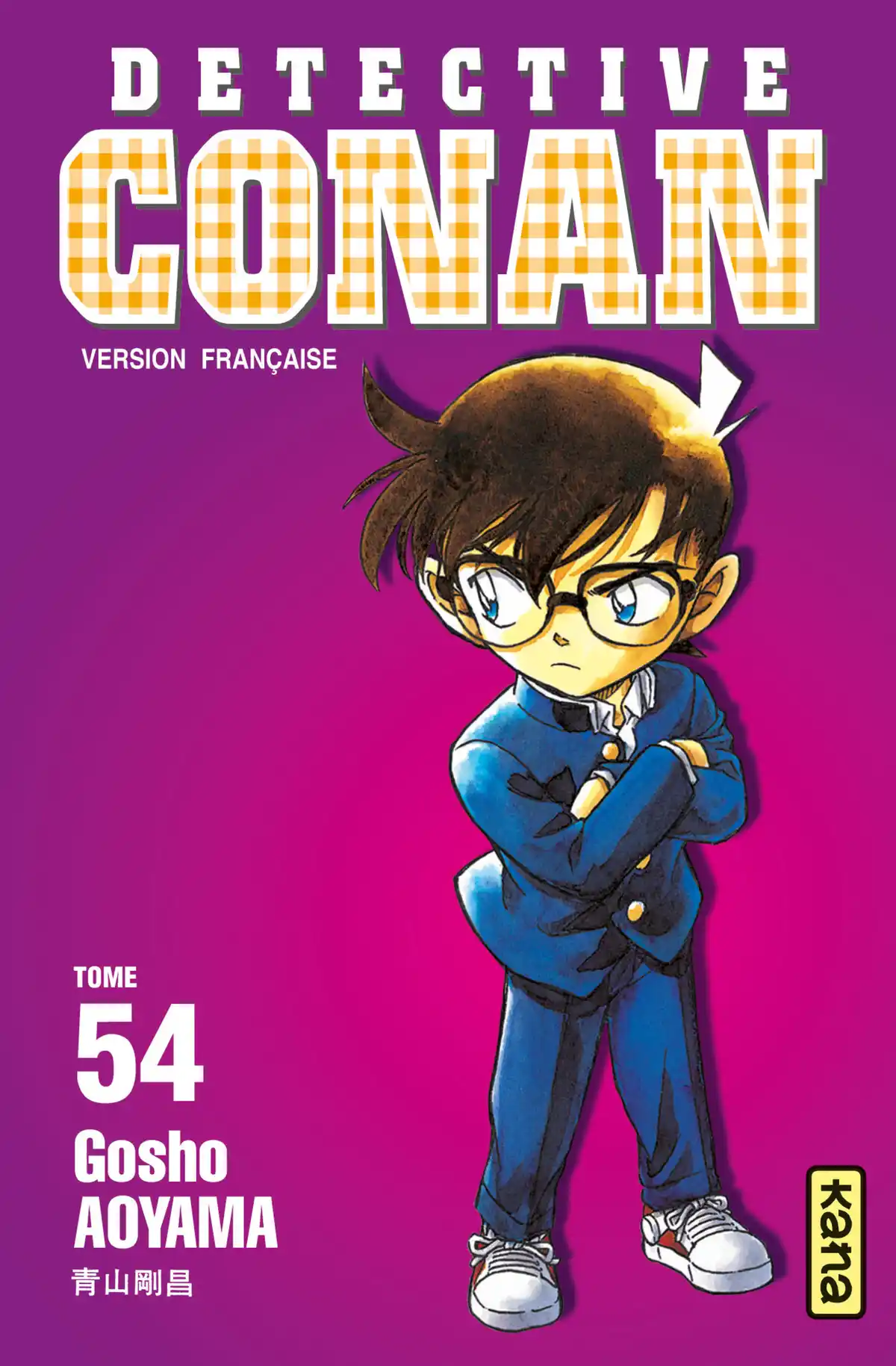 Détective Conan Volume 54 page 1