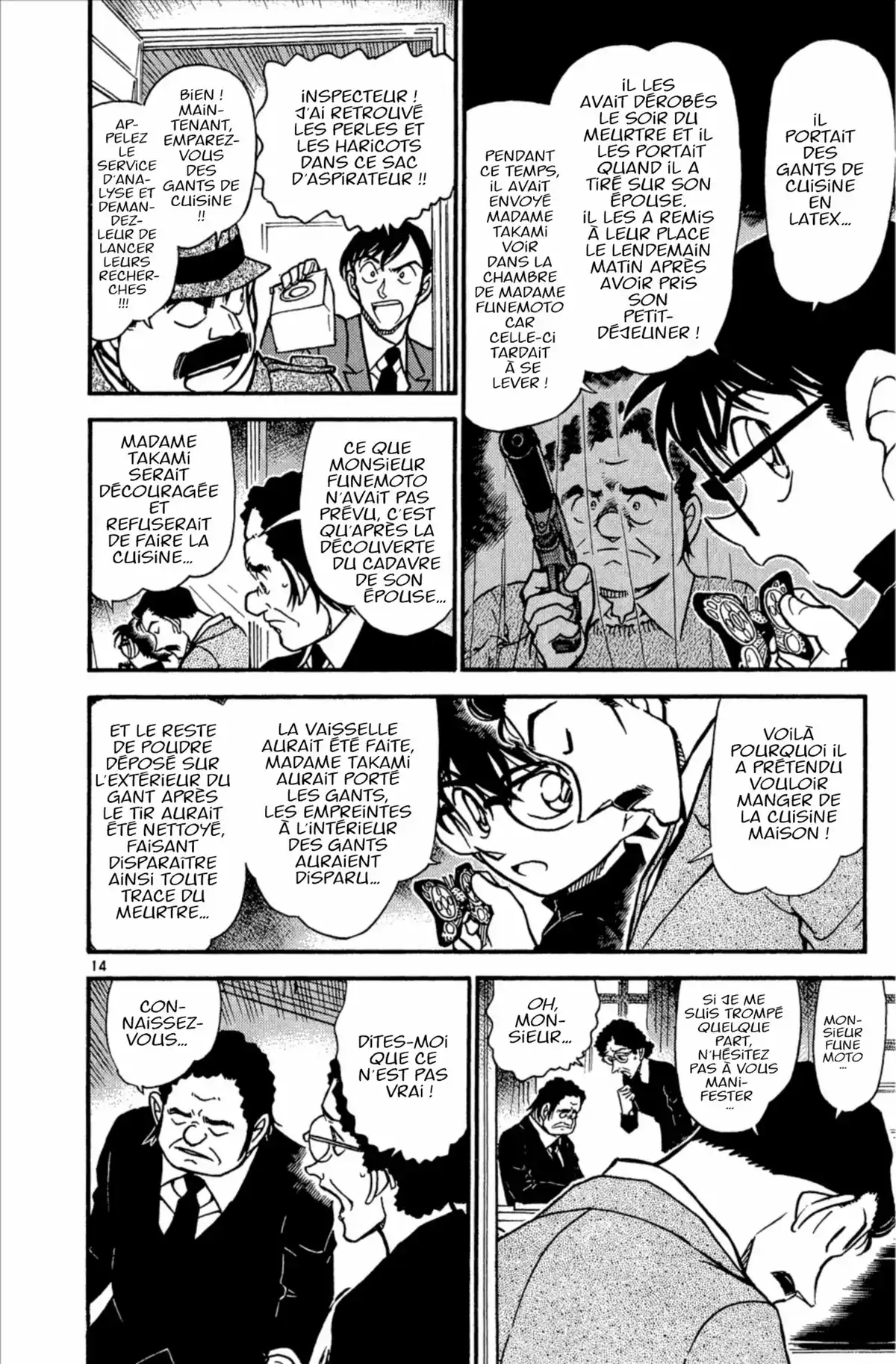 Détective Conan Volume 54 page 34