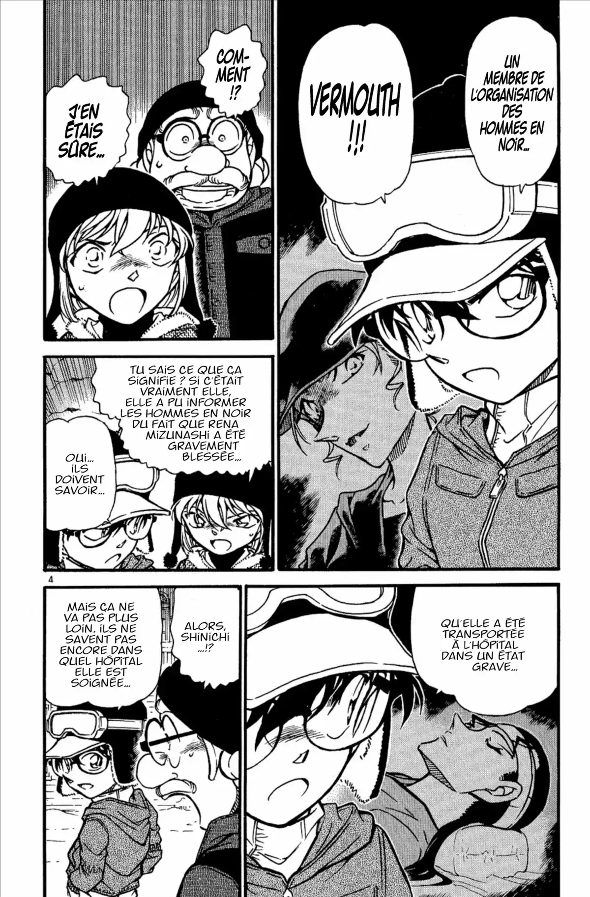 Détective Conan Volume 54 page 42