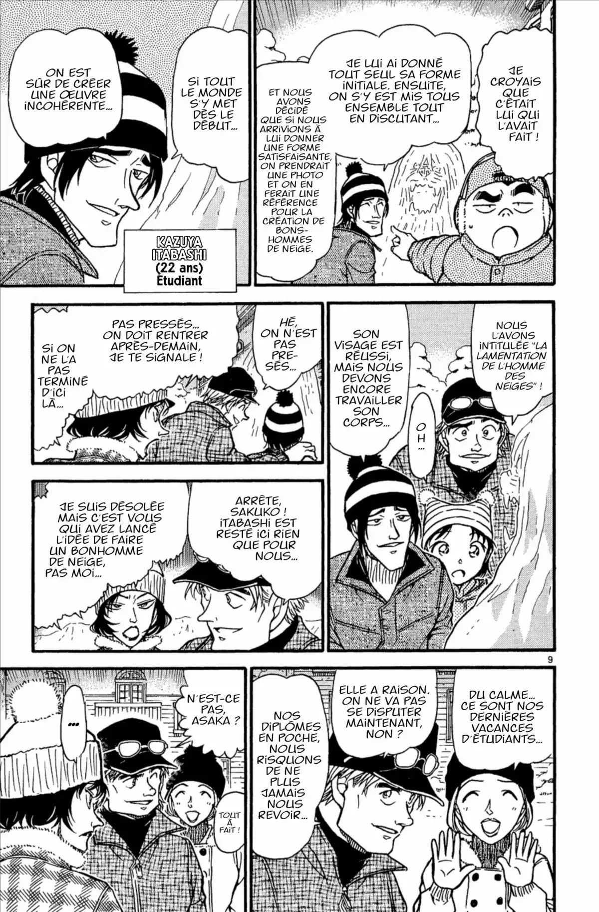 Détective Conan Volume 54 page 47