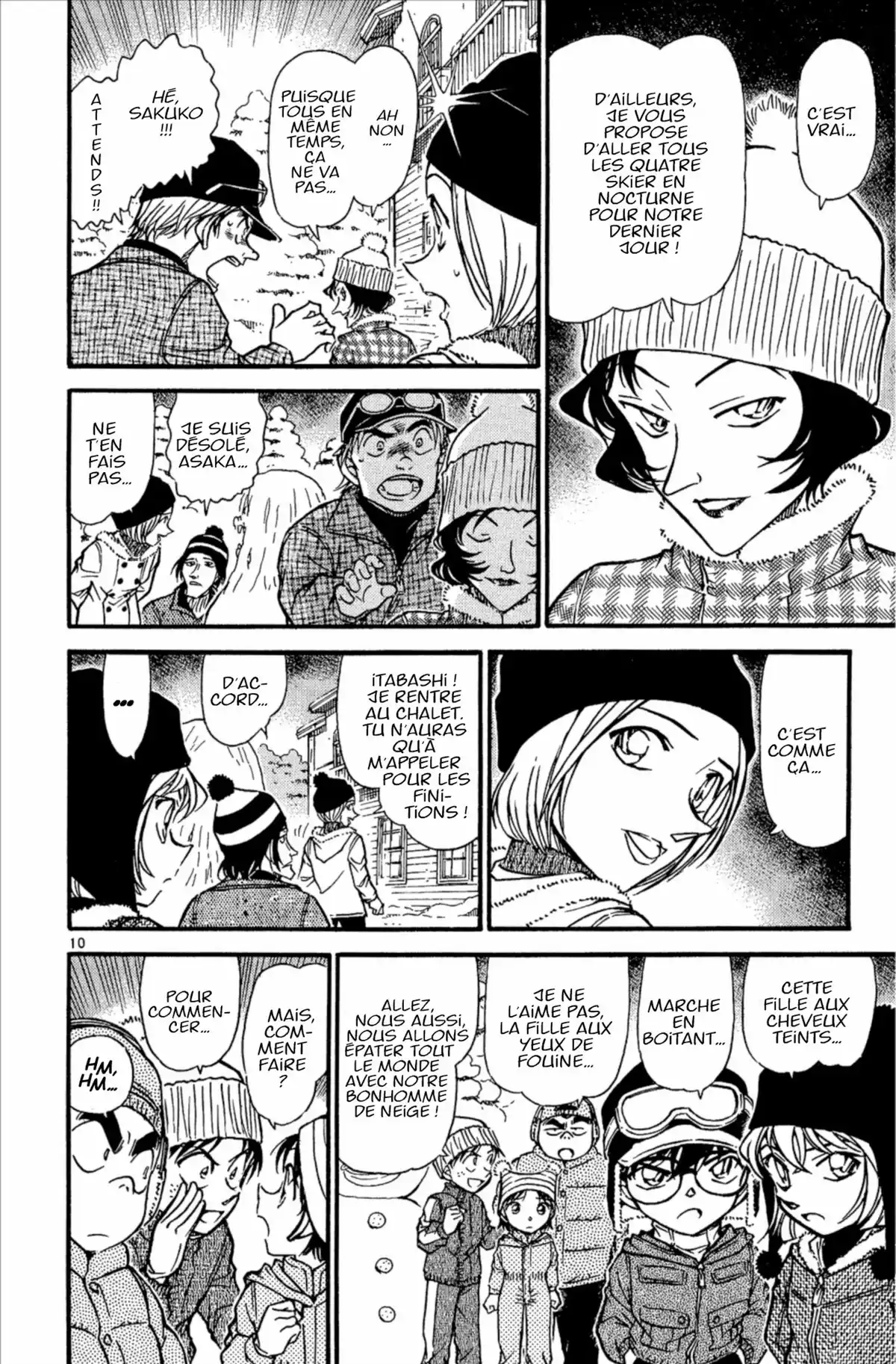 Détective Conan Volume 54 page 48