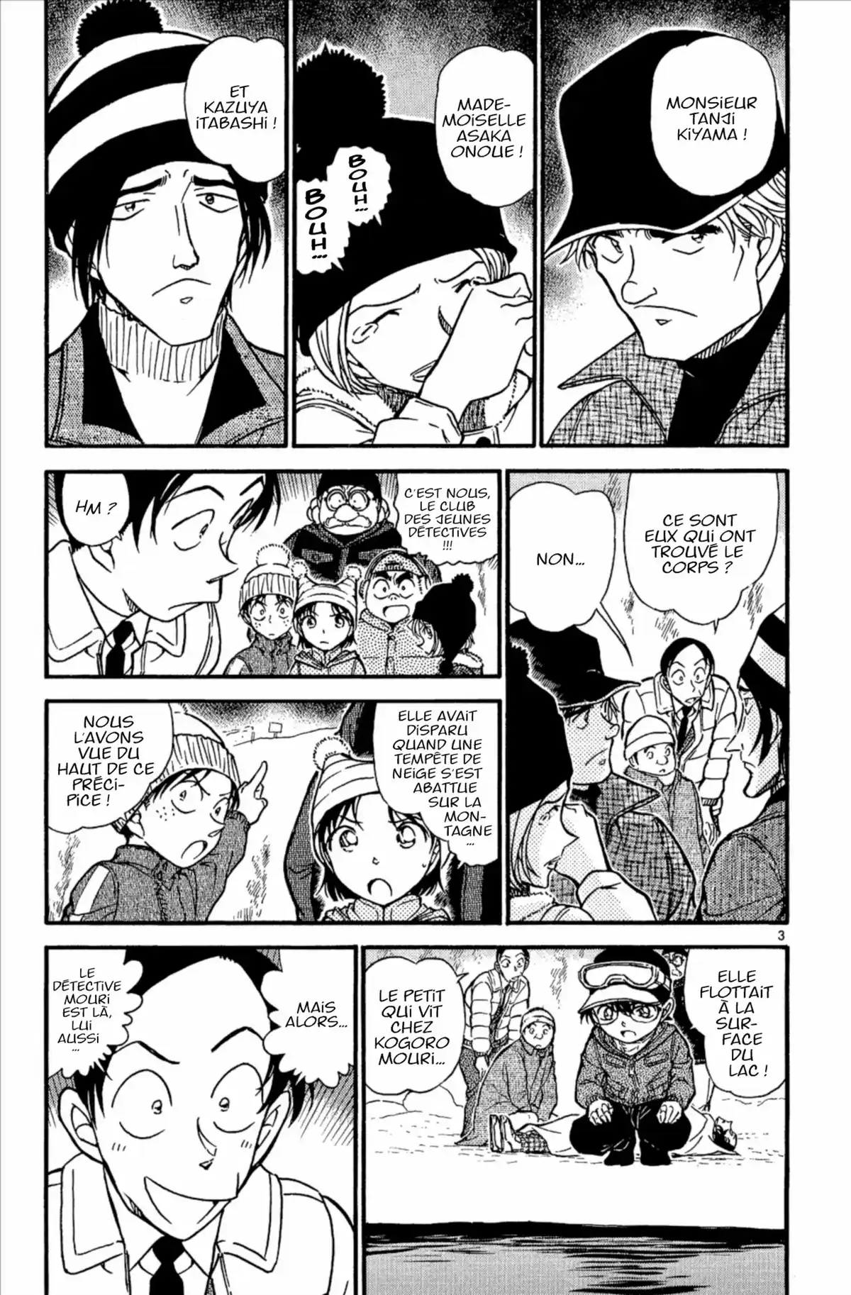Détective Conan Volume 54 page 57