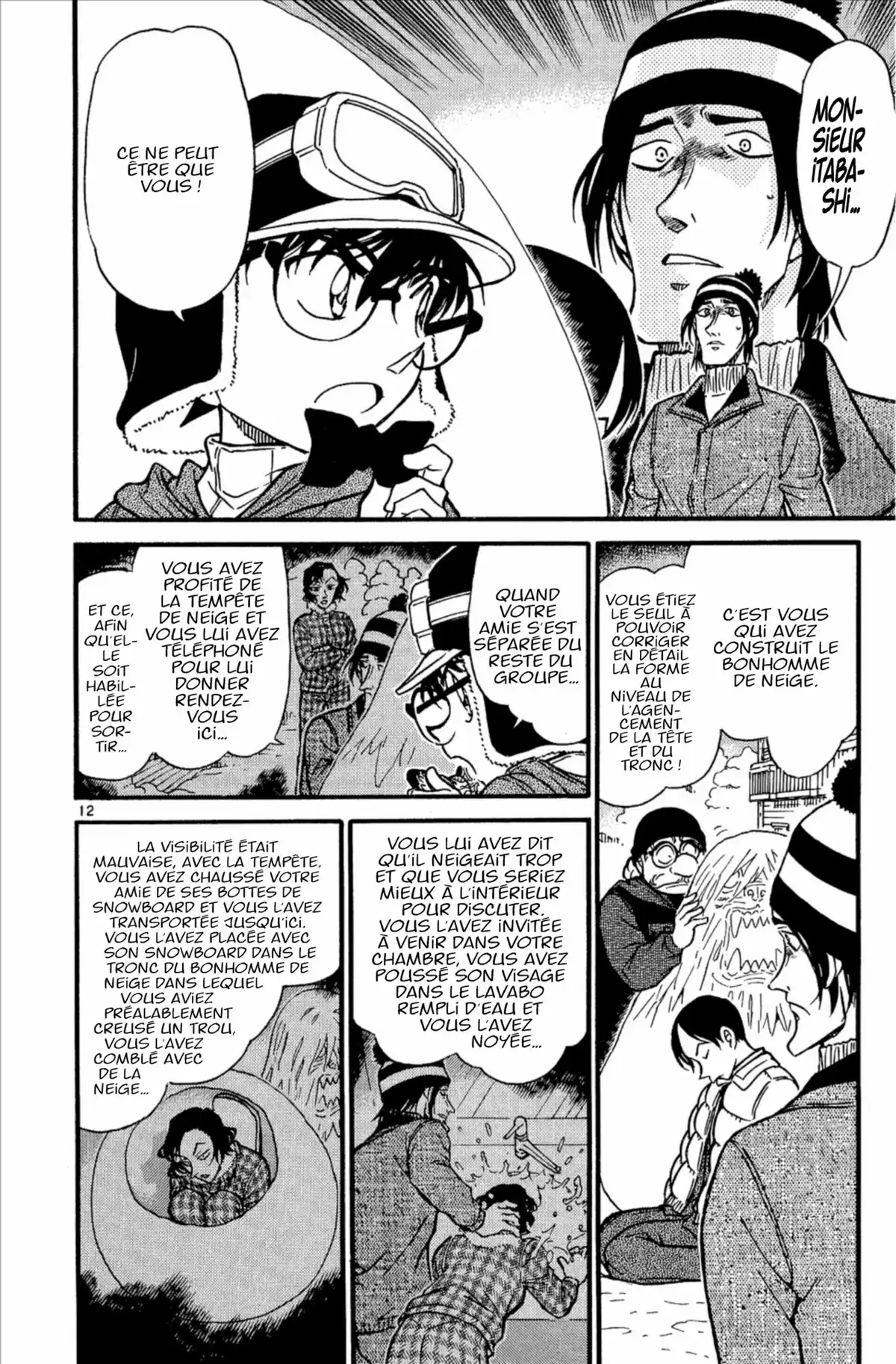 Détective Conan Volume 54 page 82