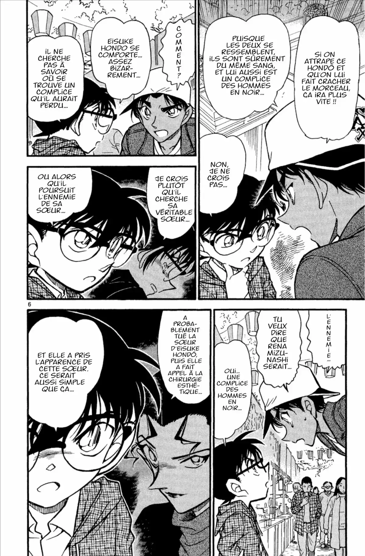 Détective Conan Volume 54 page 92