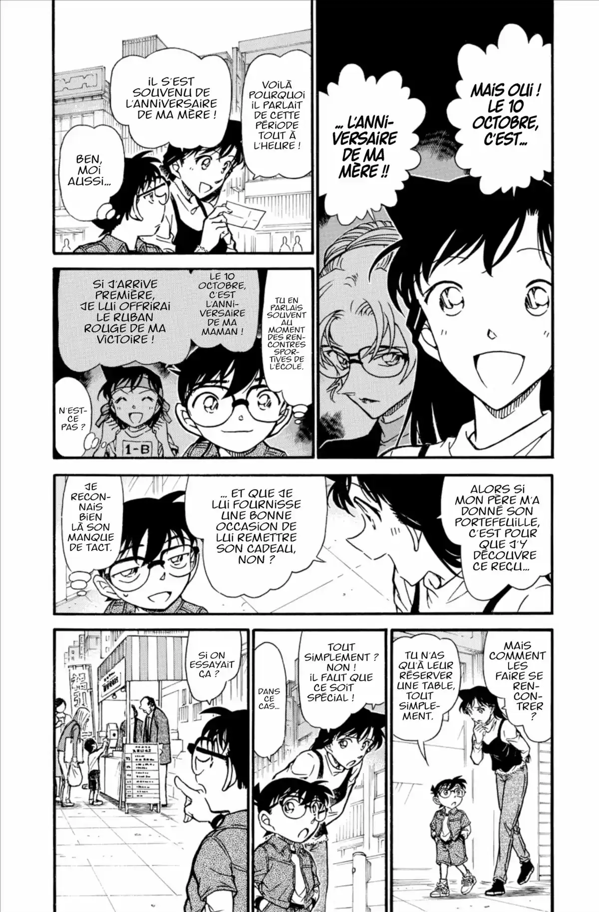 Détective Conan Volume 68 page 24