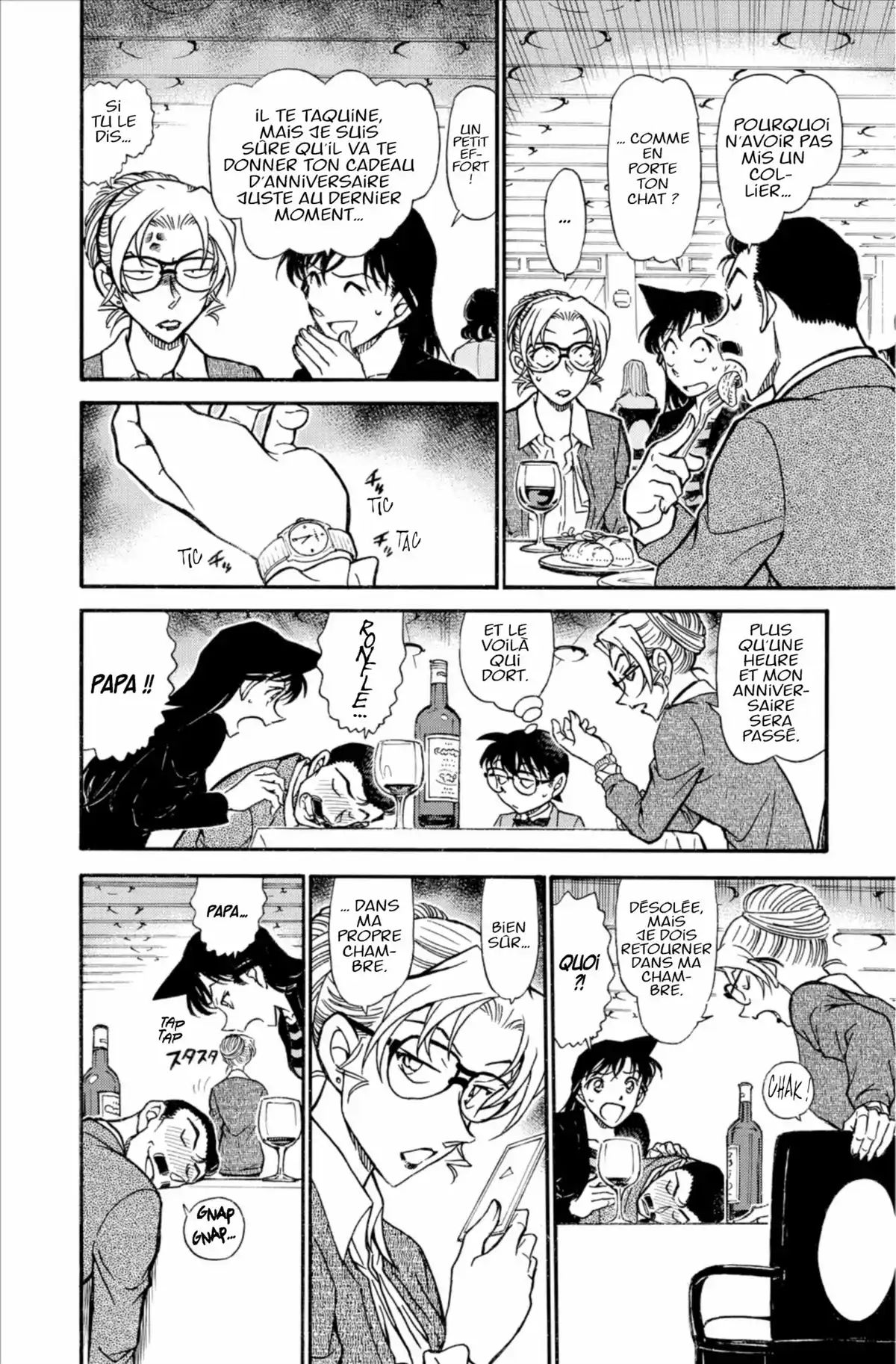 Détective Conan Volume 68 page 32