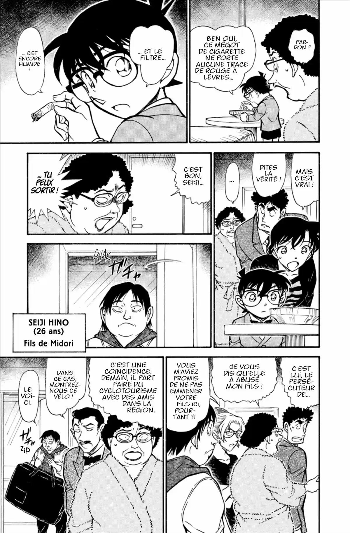 Détective Conan Volume 68 page 49