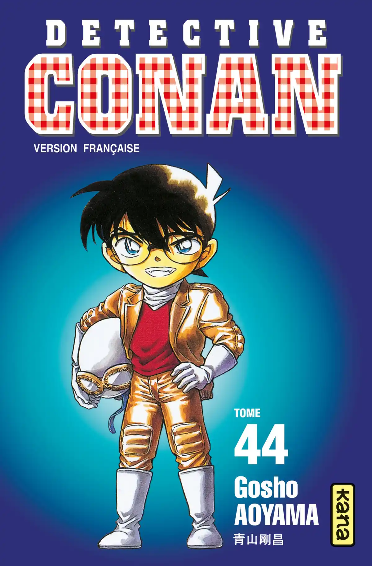 Détective Conan Volume 44 page 1