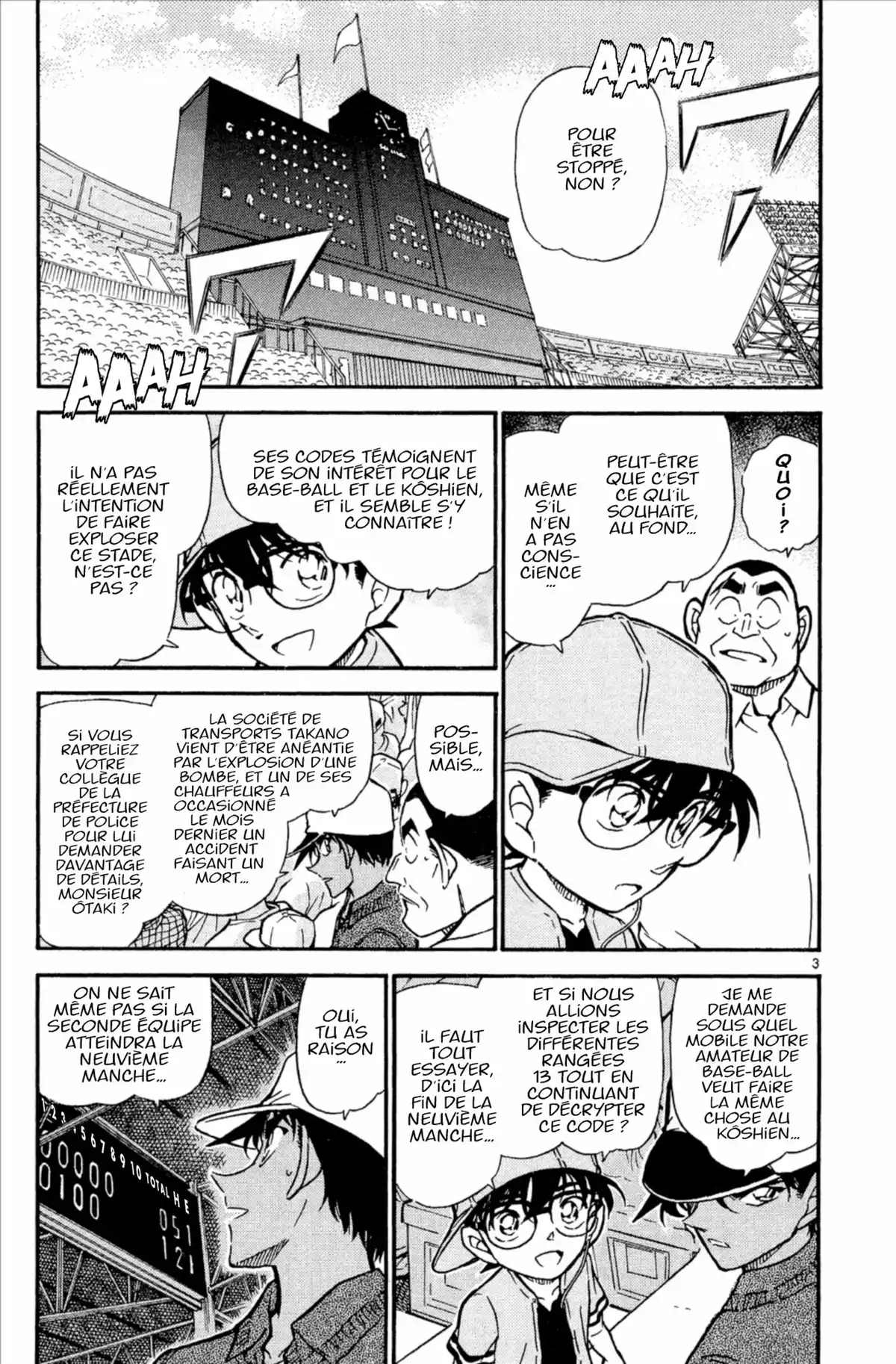 Détective Conan Volume 44 page 23