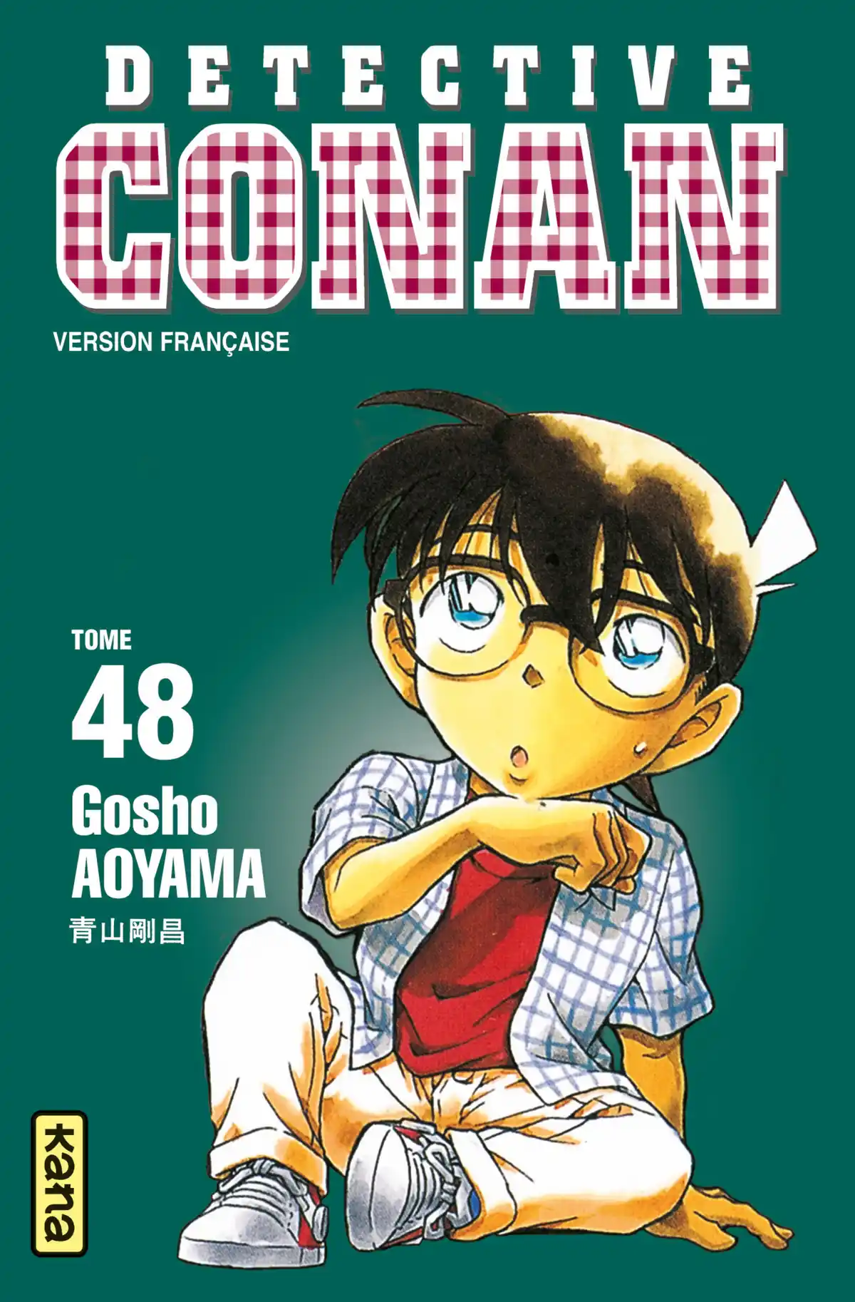 Détective Conan Volume 48 page 1