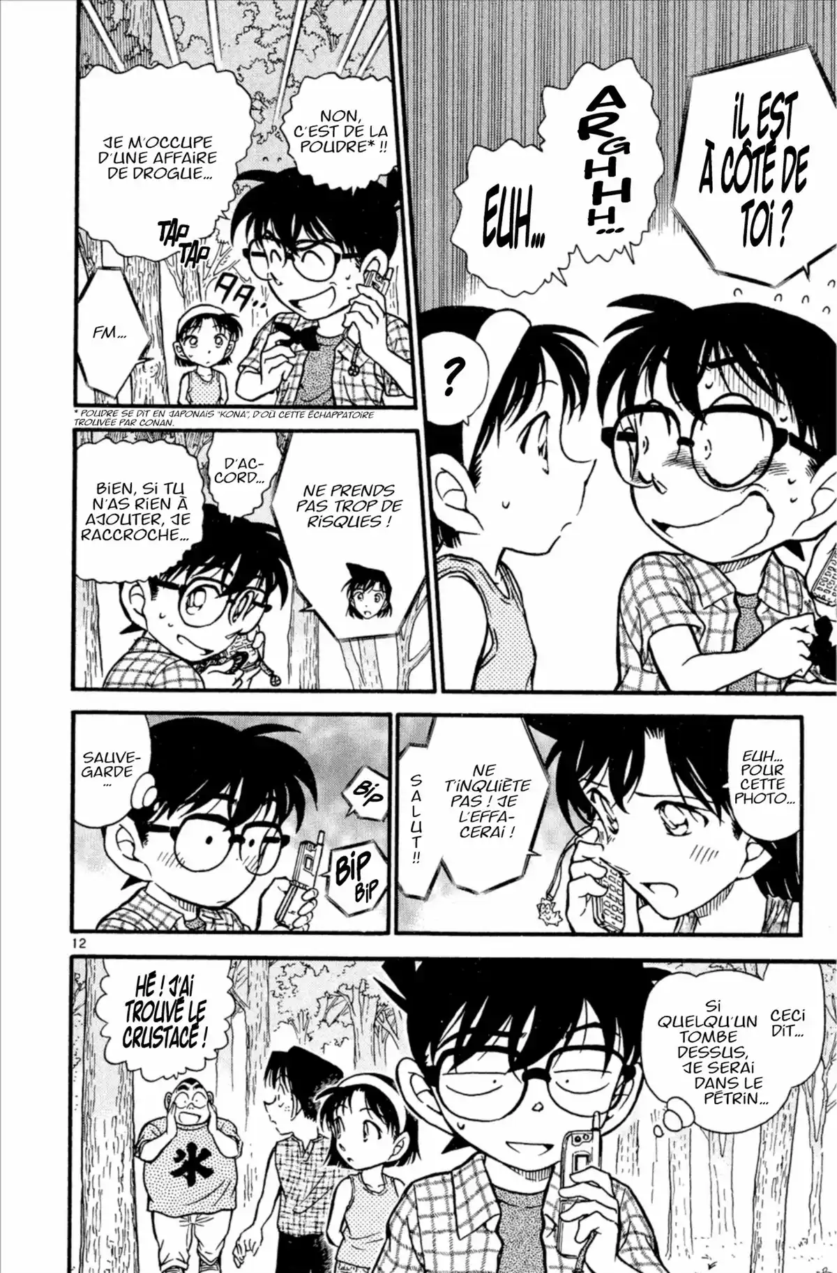 Détective Conan Volume 48 page 16