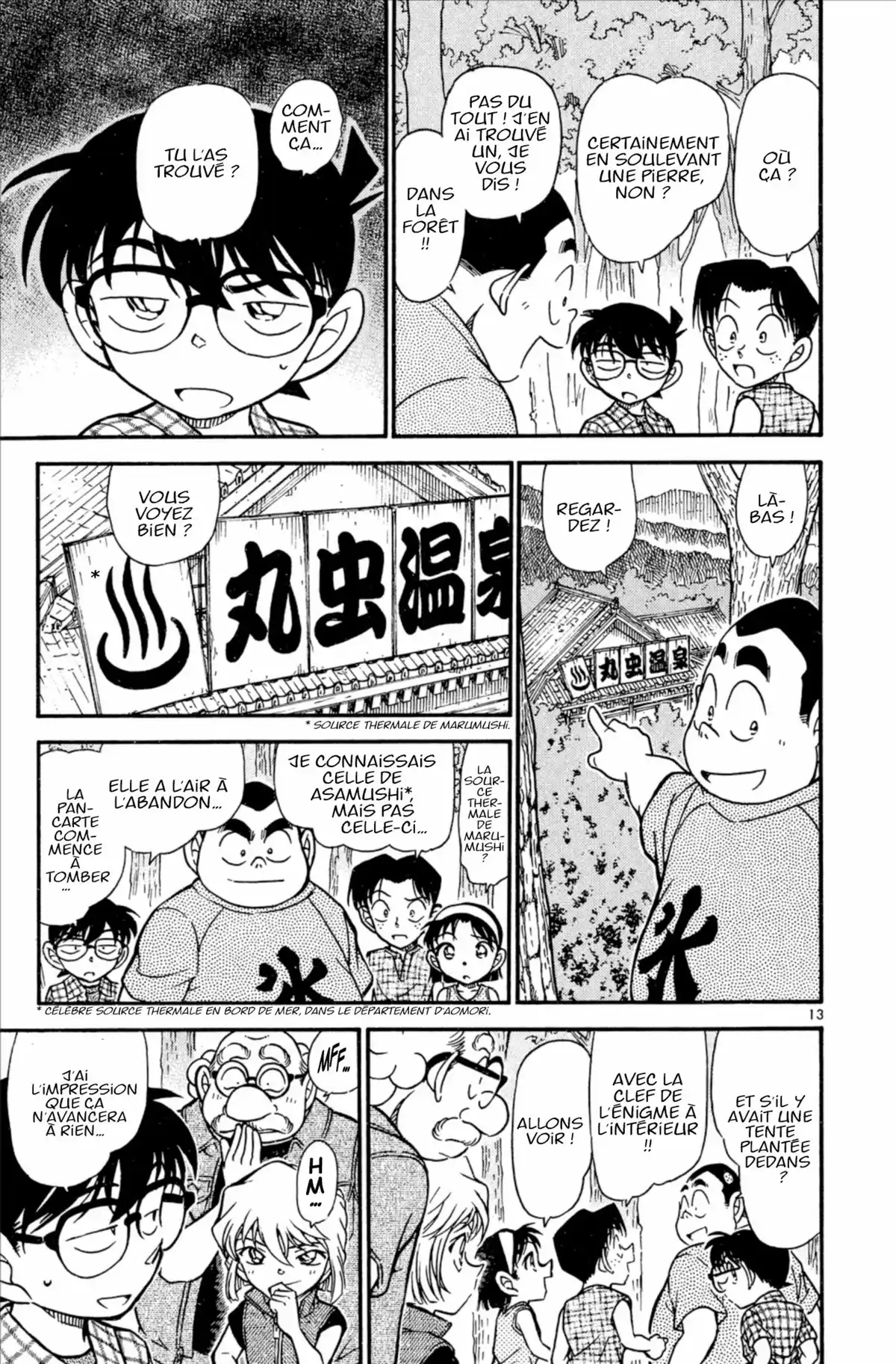 Détective Conan Volume 48 page 17