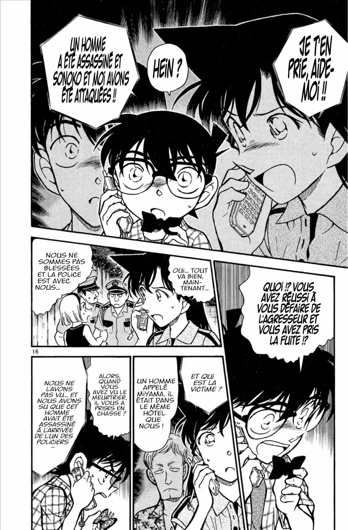 Détective Conan Volume 48 page 20