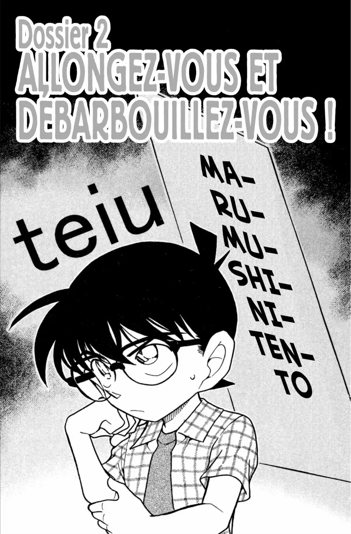 Détective Conan Volume 48 page 23