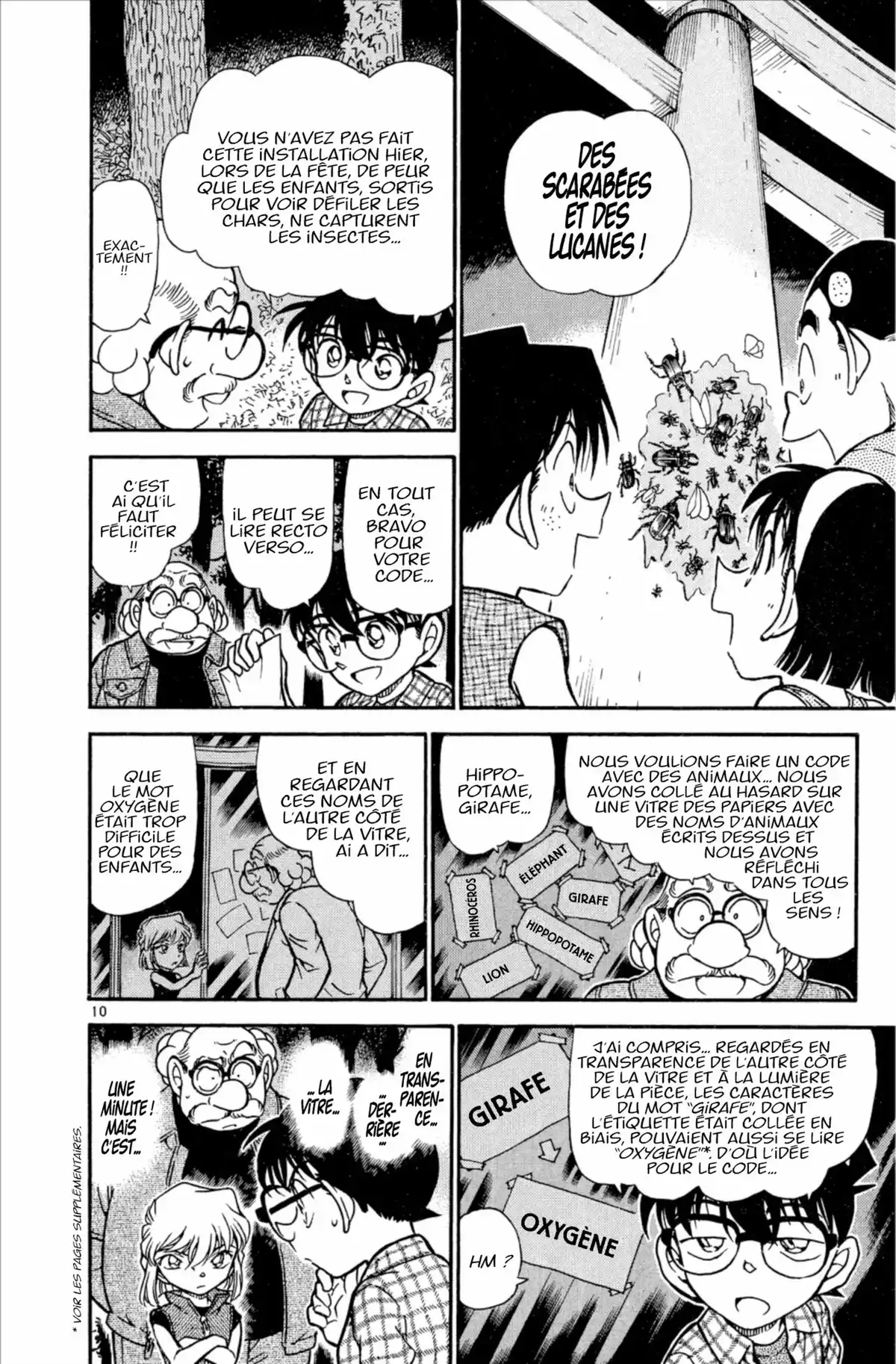 Détective Conan Volume 48 page 48