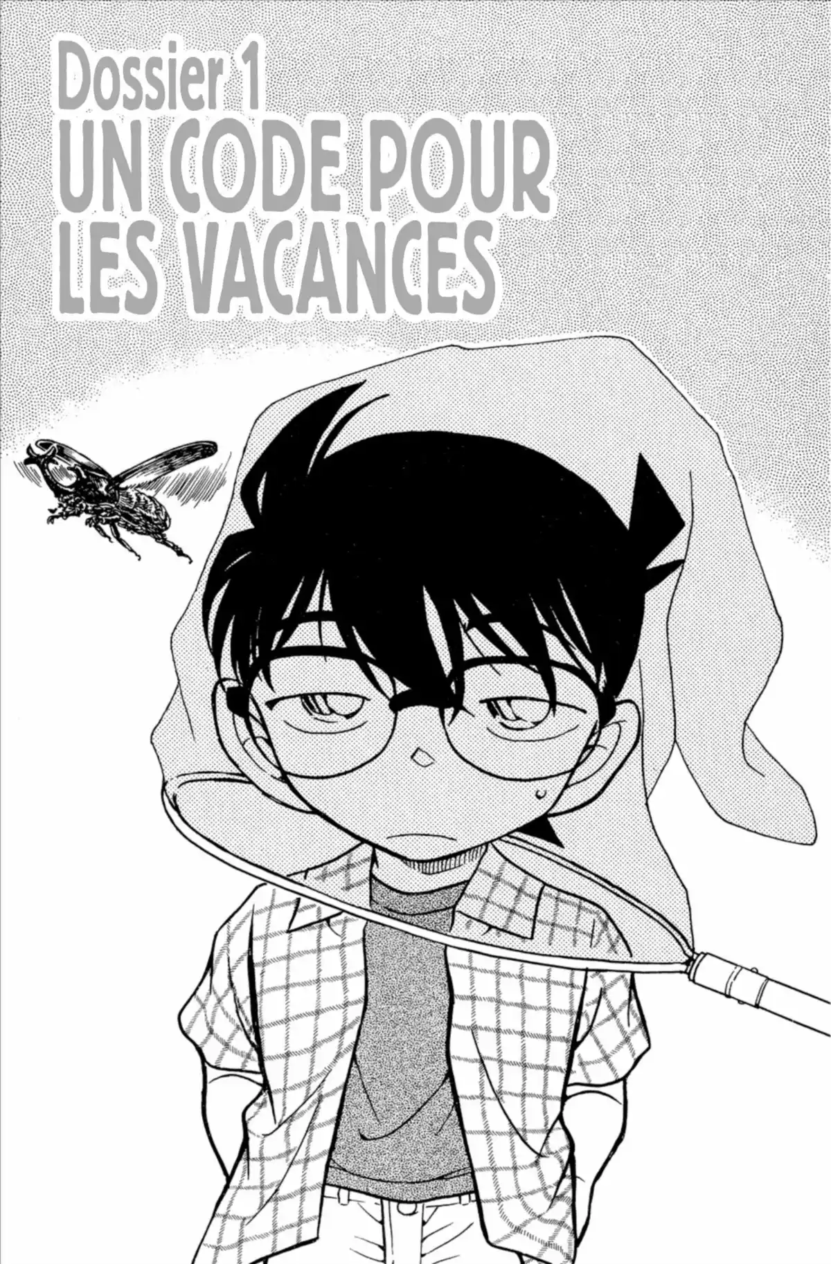 Détective Conan Volume 48 page 5