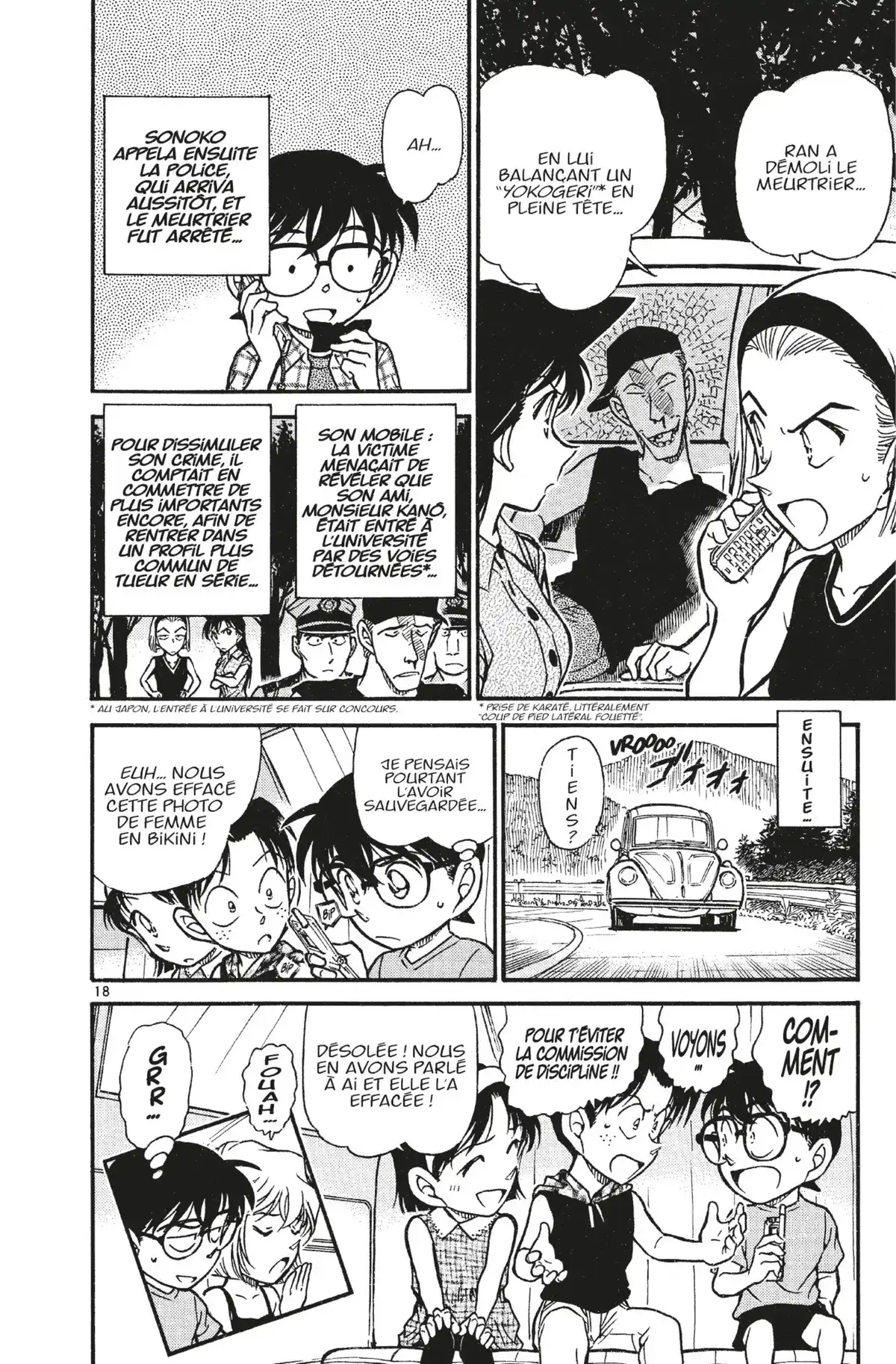 Détective Conan Volume 48 page 56