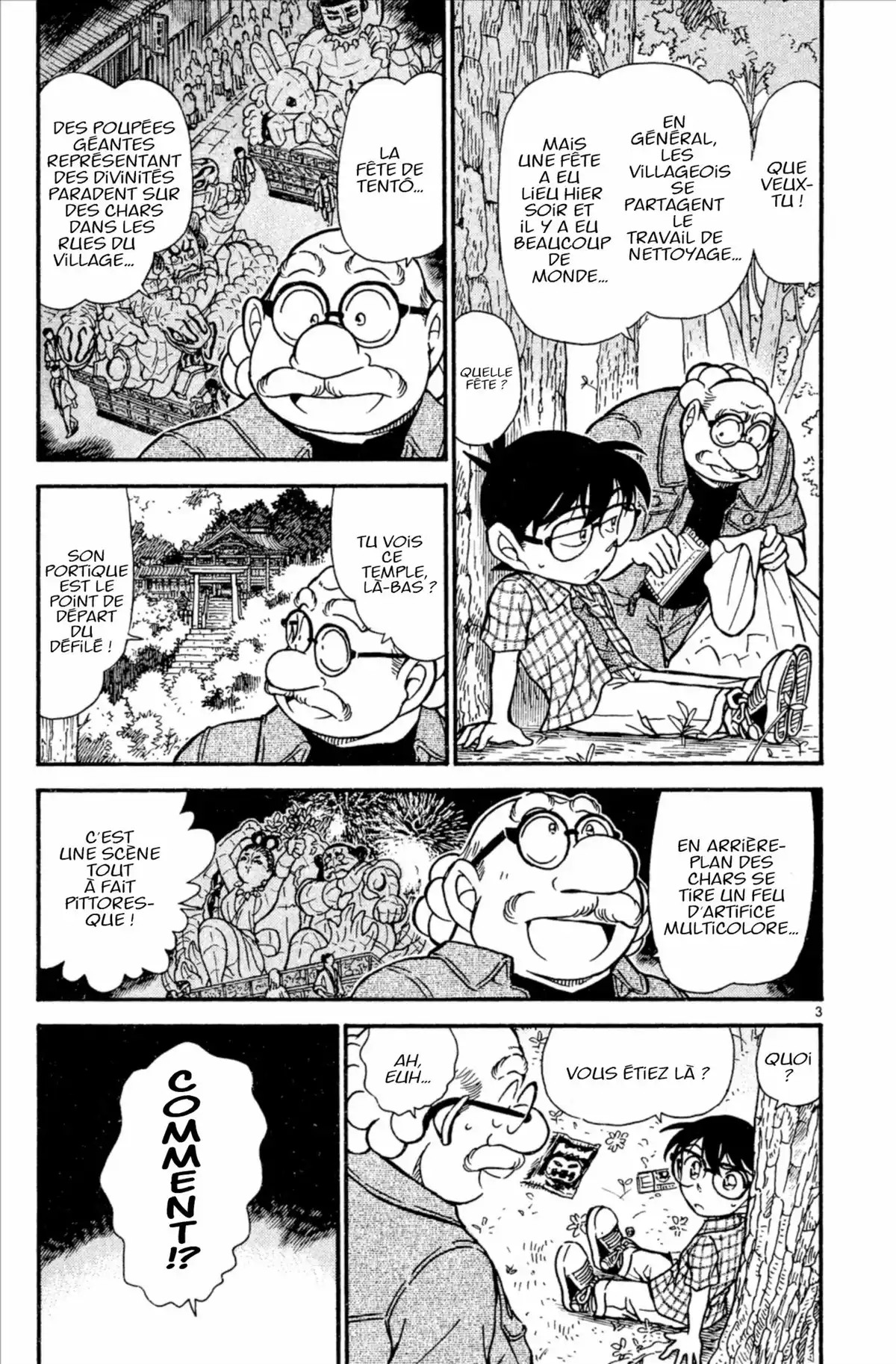 Détective Conan Volume 48 page 7