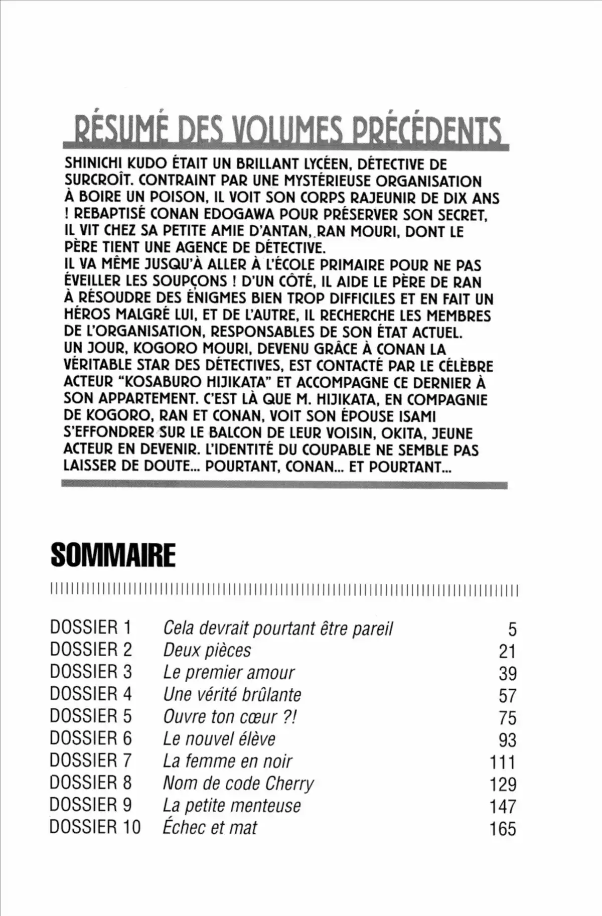 Détective Conan Volume 18 page 4