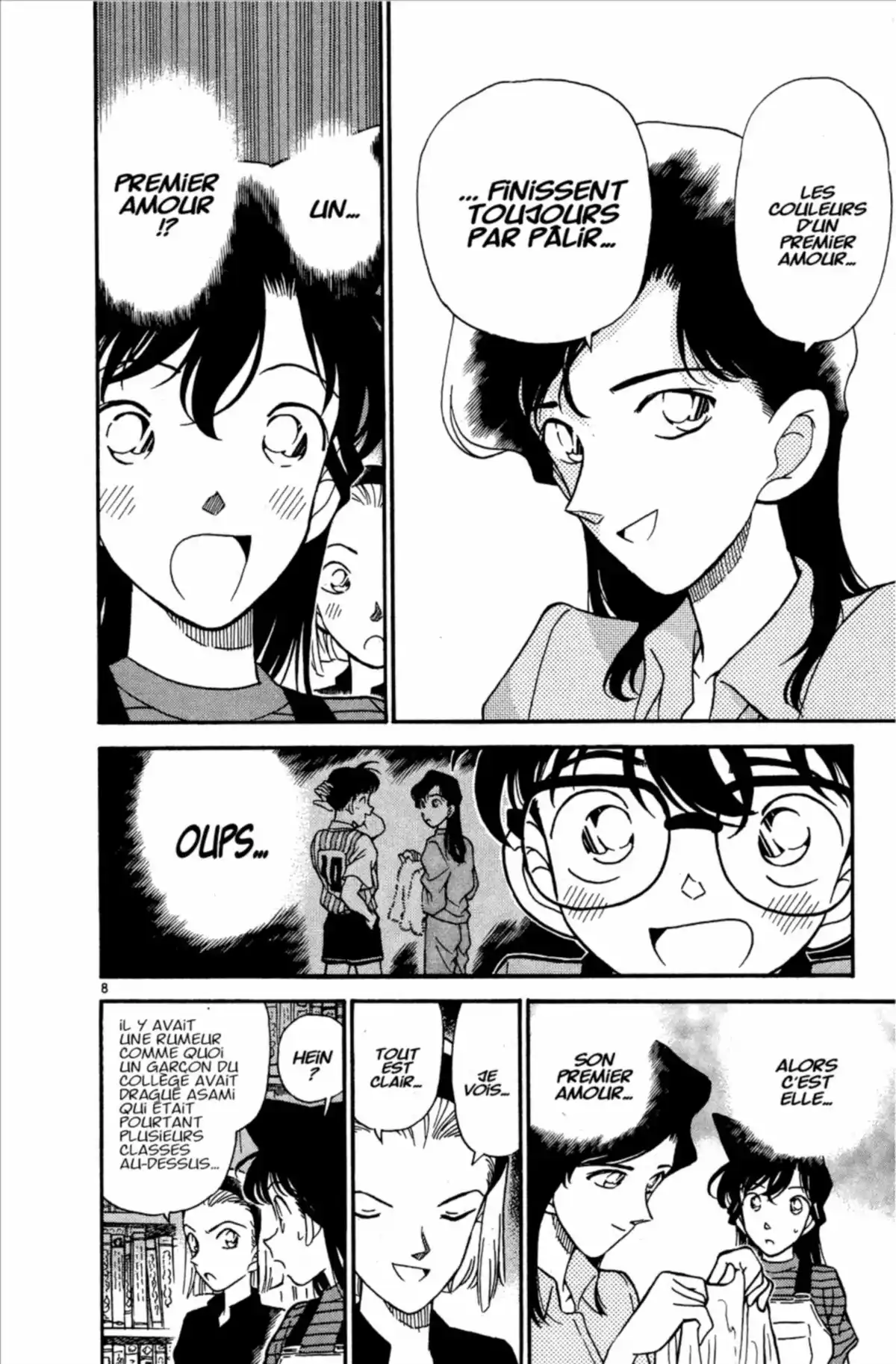 Détective Conan Volume 18 page 46