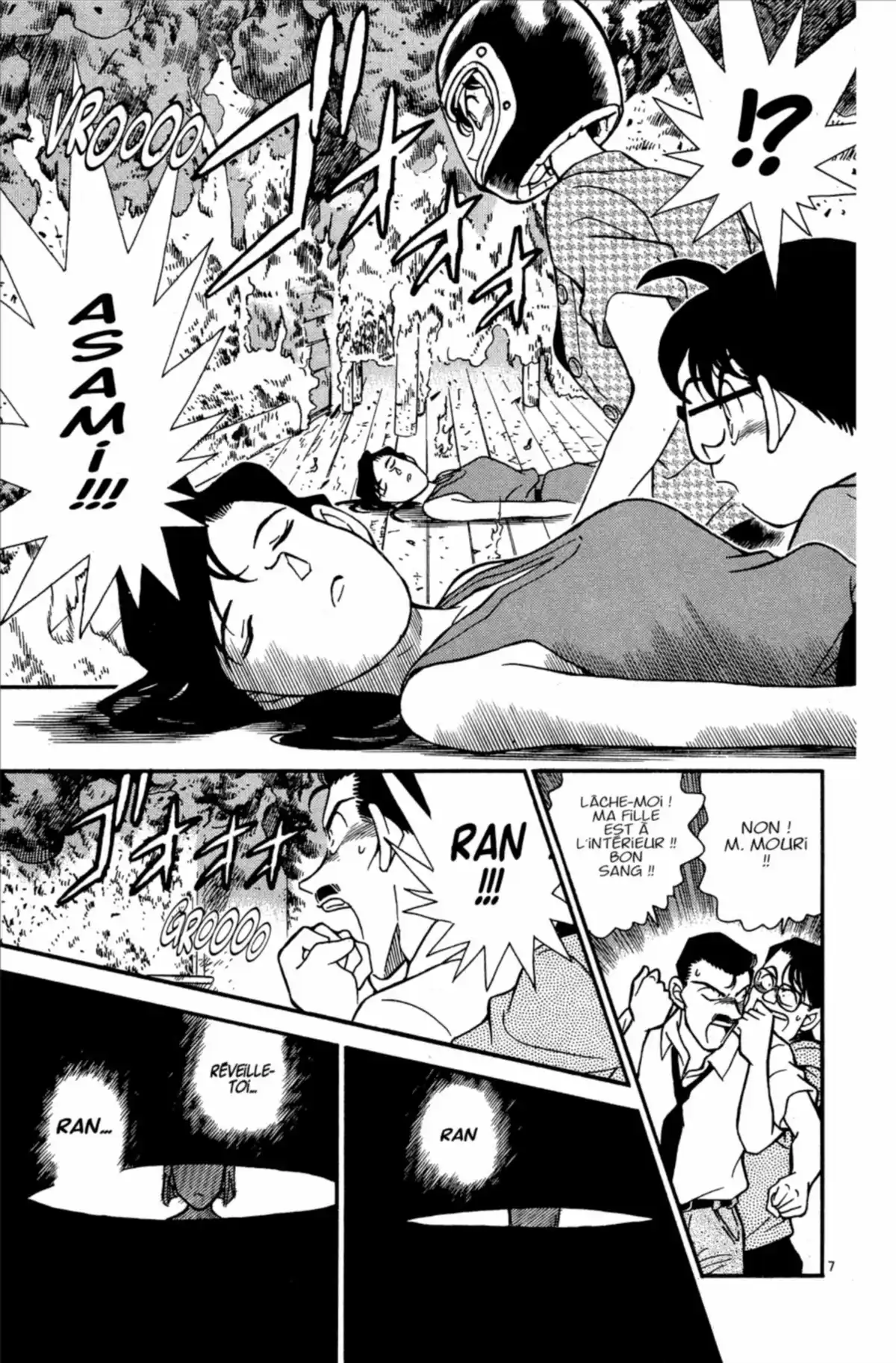 Détective Conan Volume 18 page 63