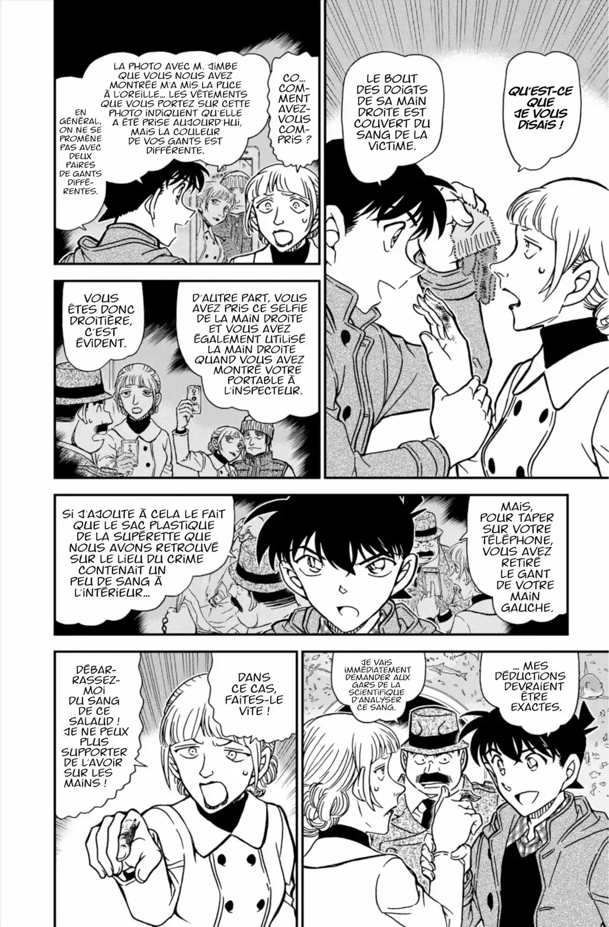 Détective Conan Volume 84 page 30