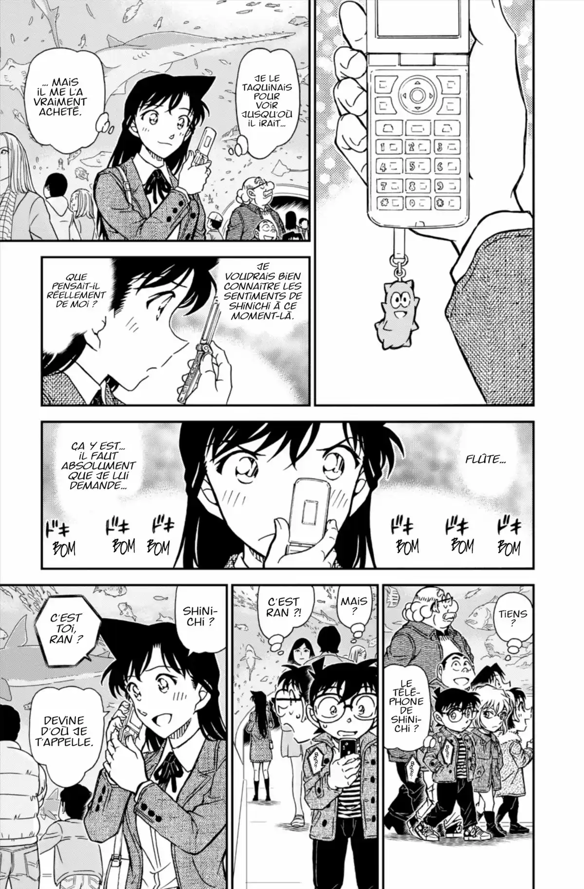 Détective Conan Volume 84 page 35